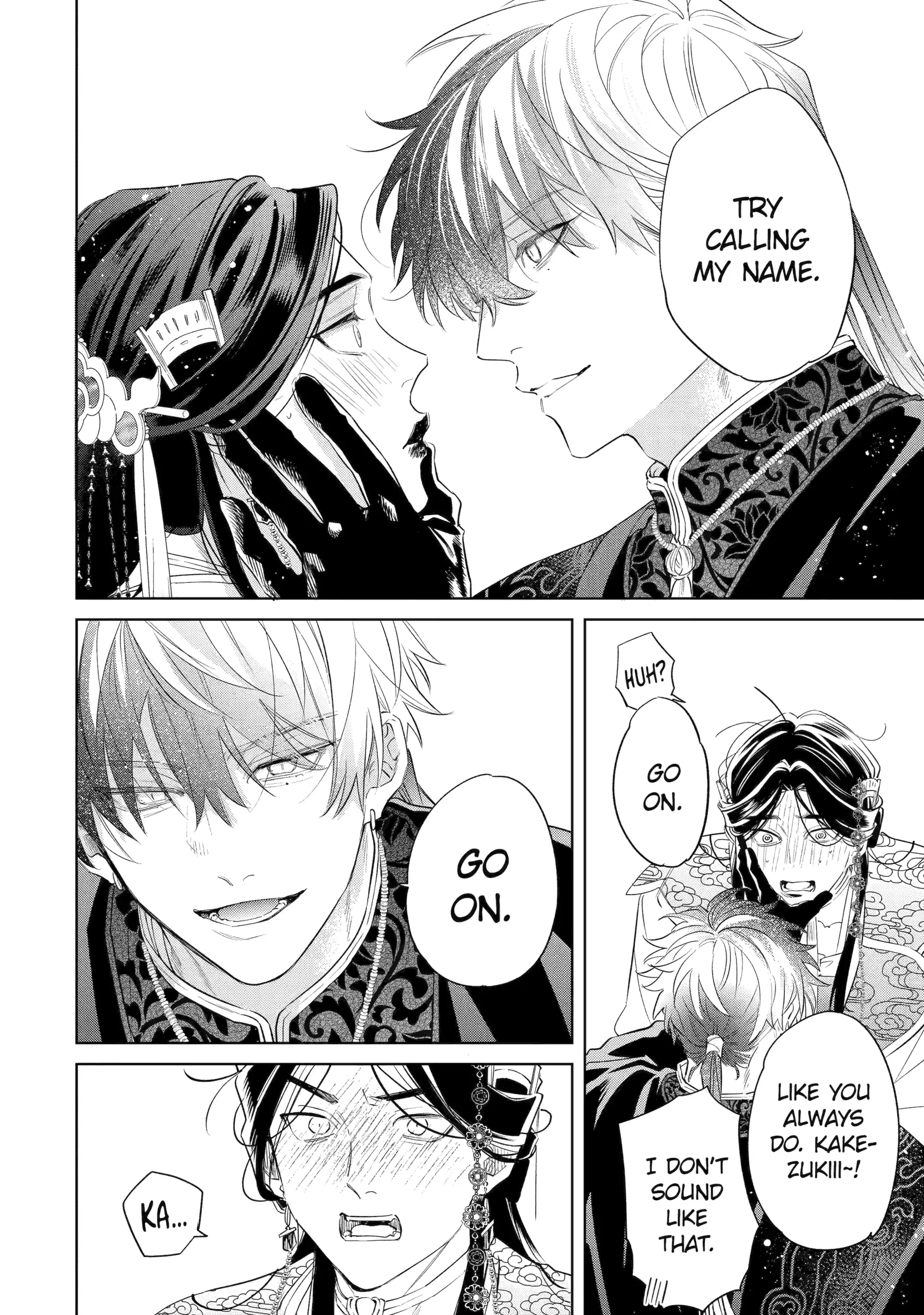 A Howl of the Heart [Official] - Chapter 7.2 manhwa
