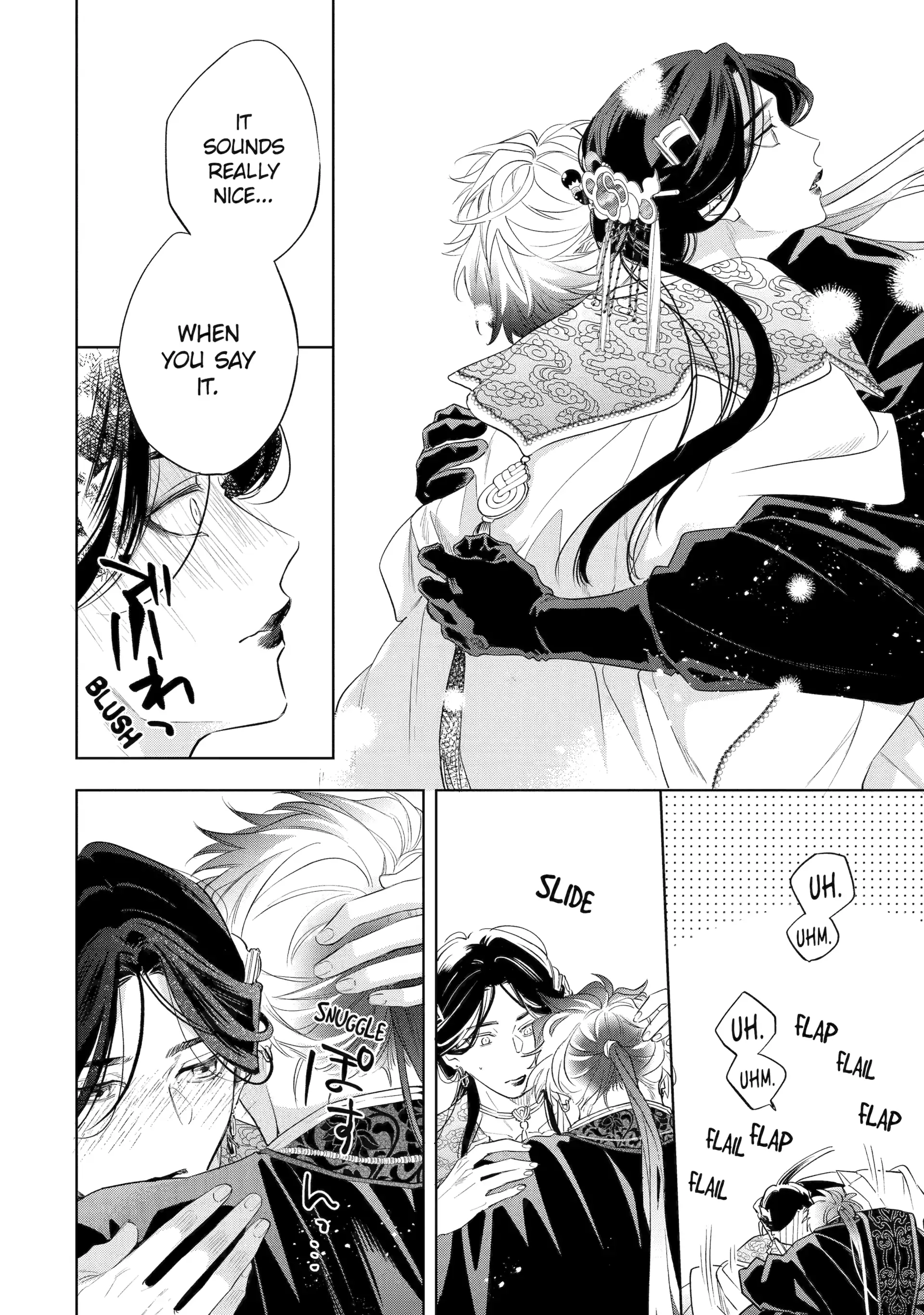 A Howl of the Heart [Official] - Chapter 7.3 manhwa