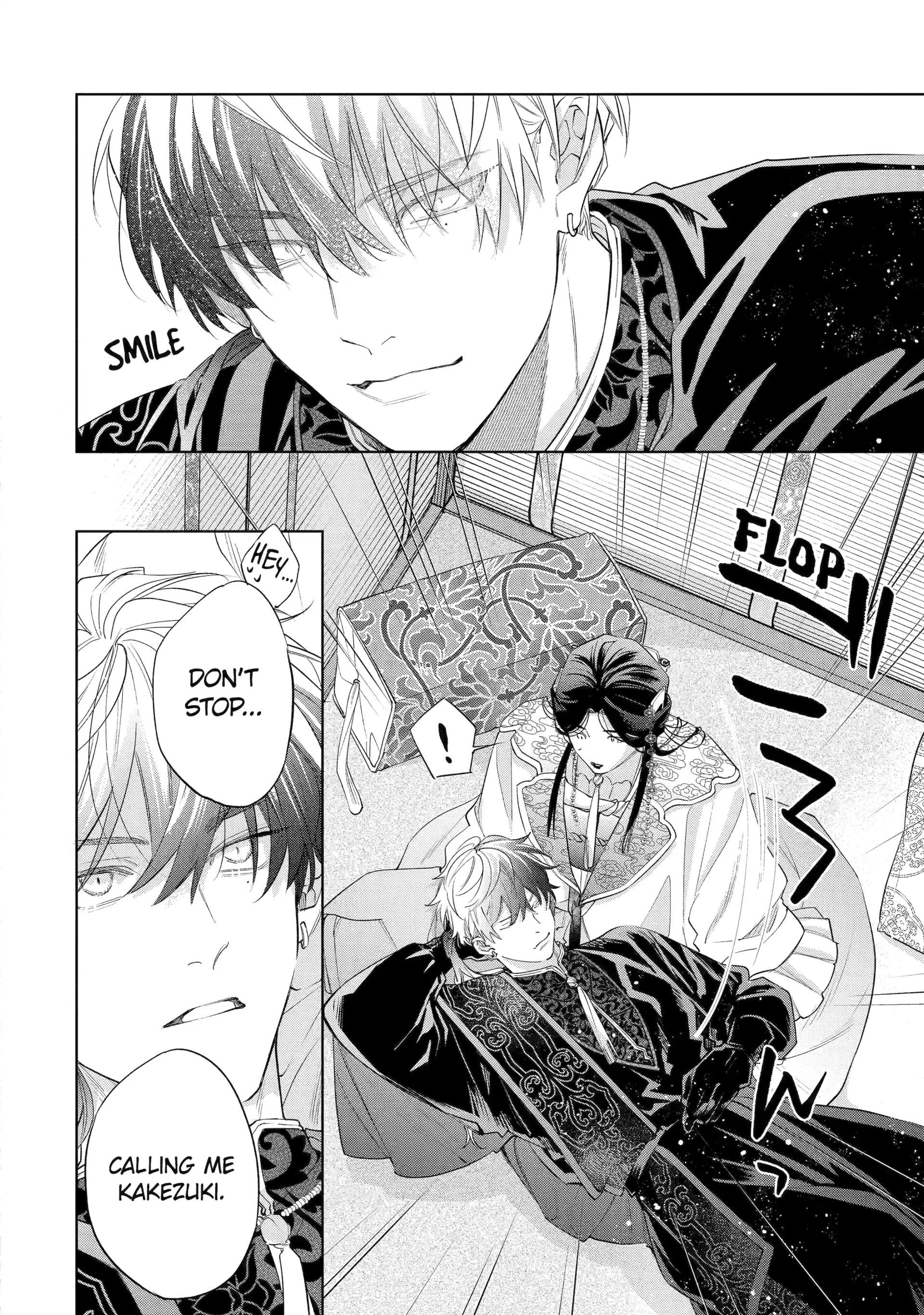A Howl of the Heart [Official] - Chapter 7.3 manhwa