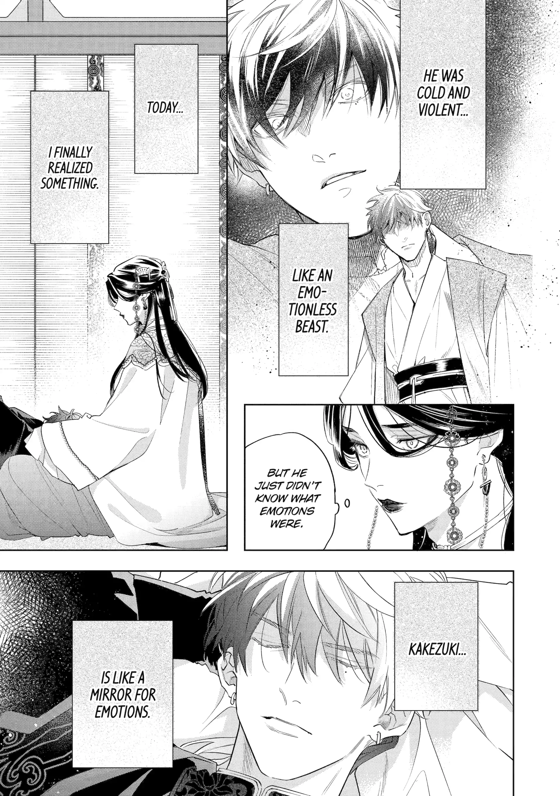 A Howl of the Heart [Official] - Chapter 7.3 manhwa