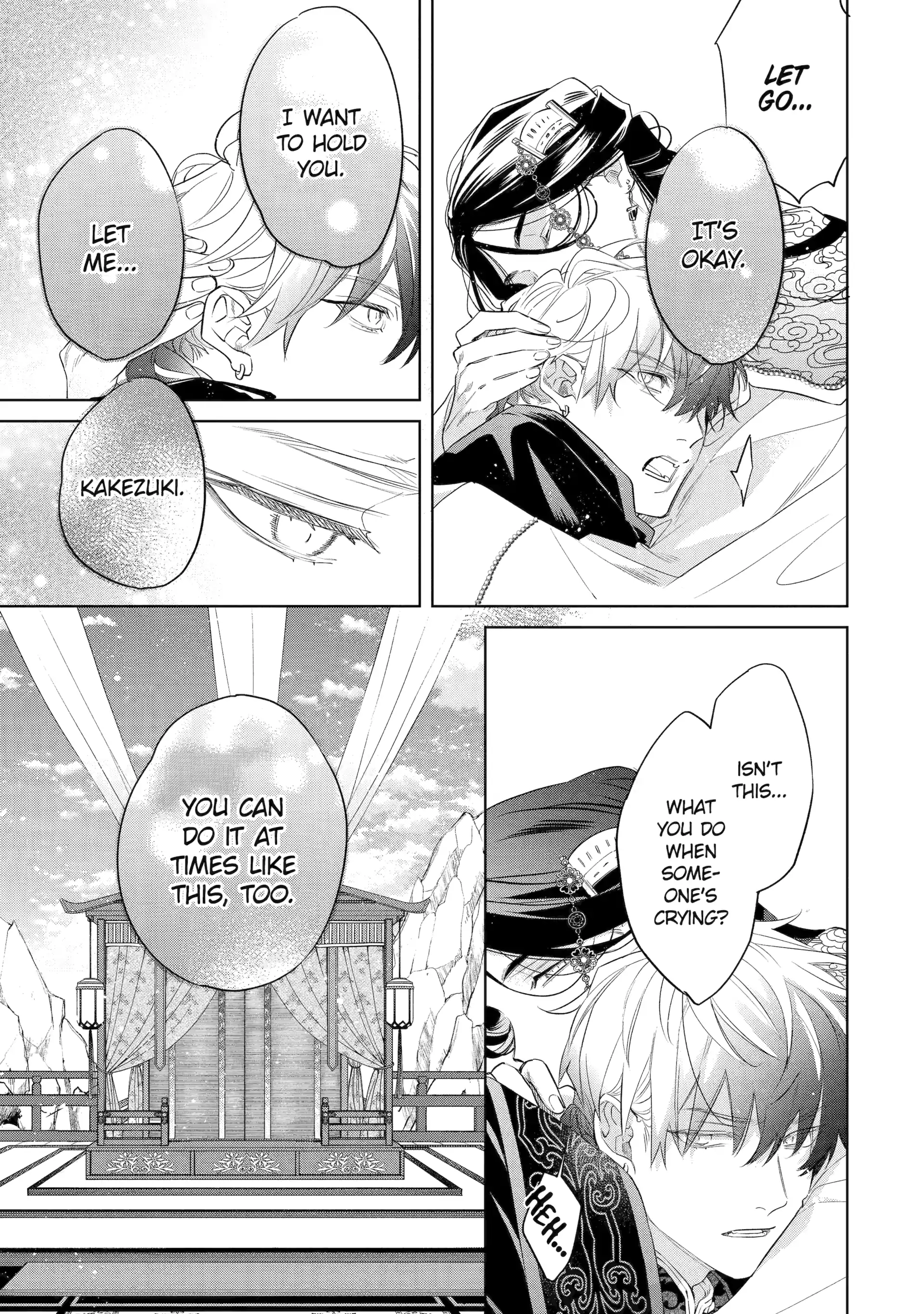 A Howl of the Heart [Official] - Chapter 7.3 manhwa