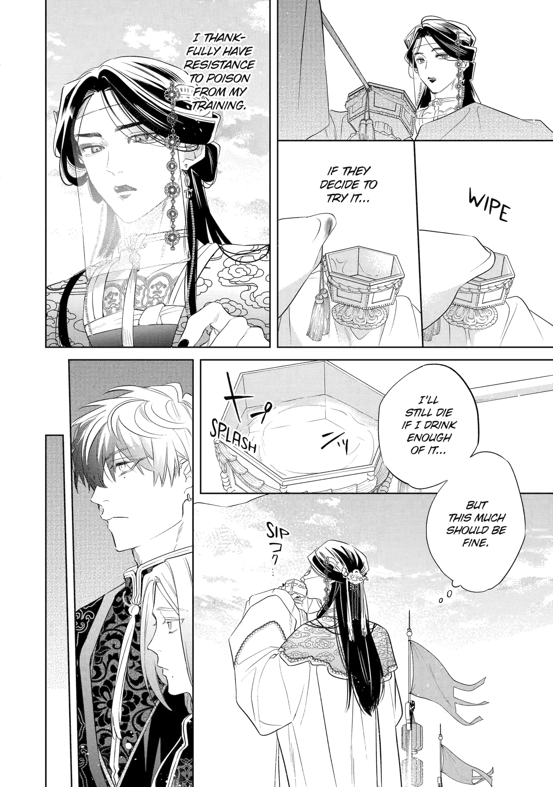 A Howl of the Heart [Official] - Chapter 7.3 manhwa