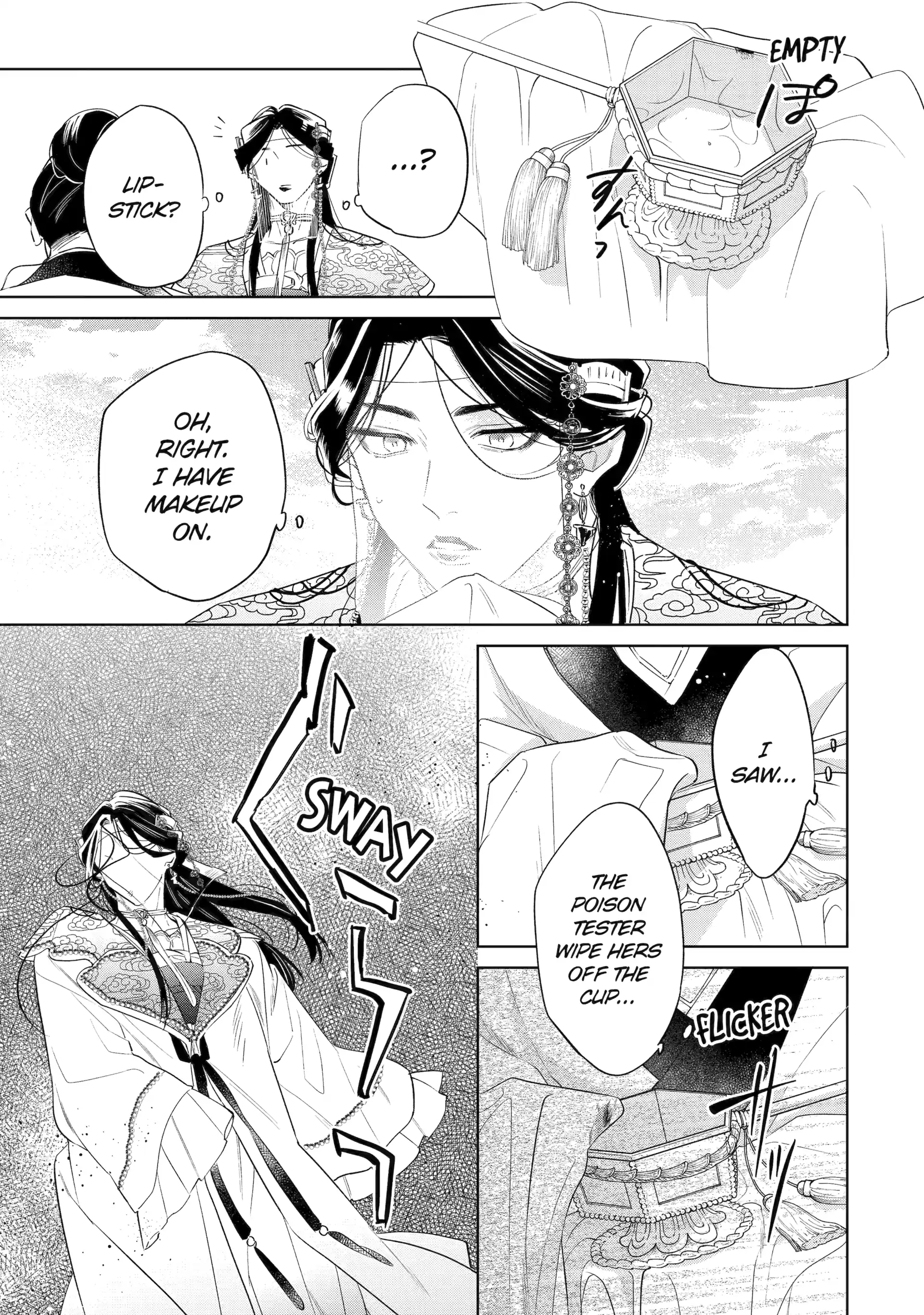A Howl of the Heart [Official] - Chapter 7.4 manhwa