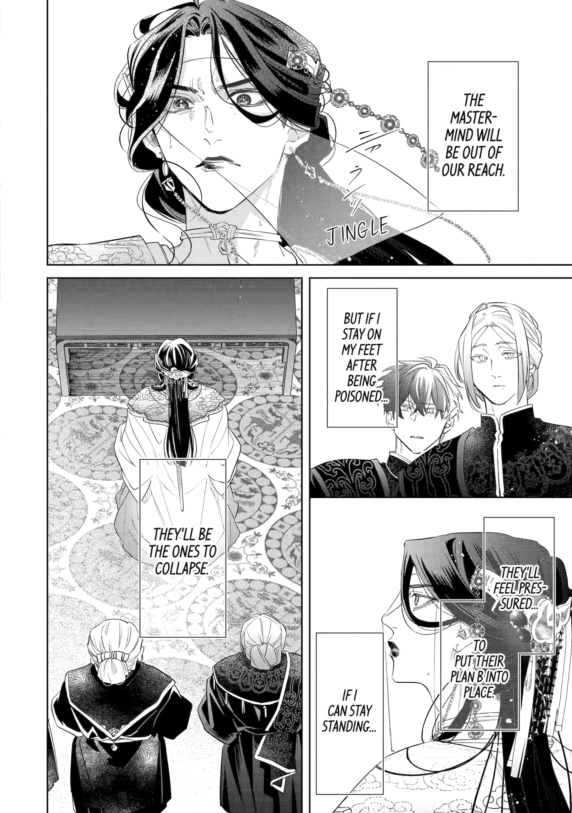 A Howl of the Heart [Official] - Chapter 7.4 manhwa