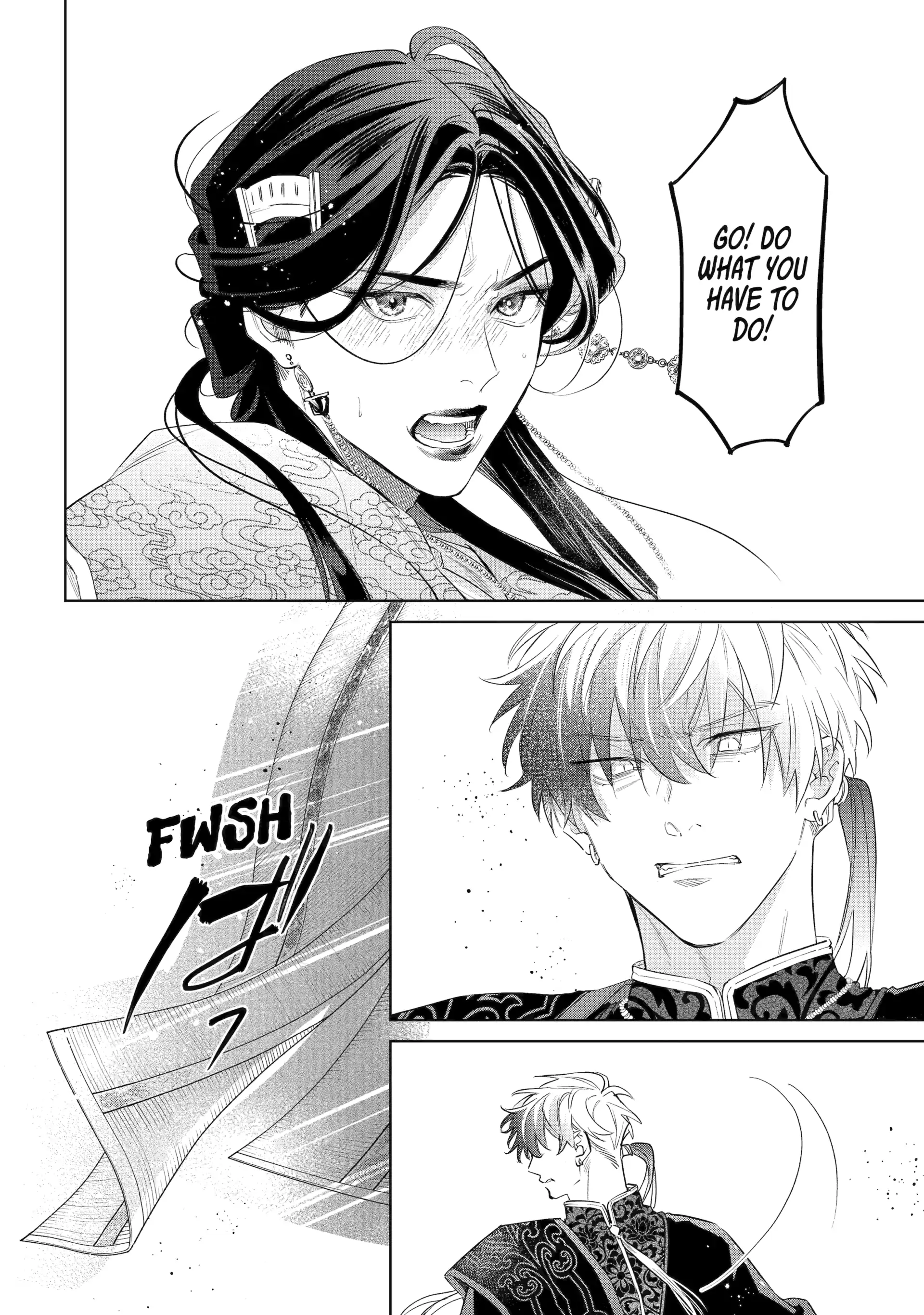 A Howl of the Heart [Official] - Chapter 7.4 manhwa