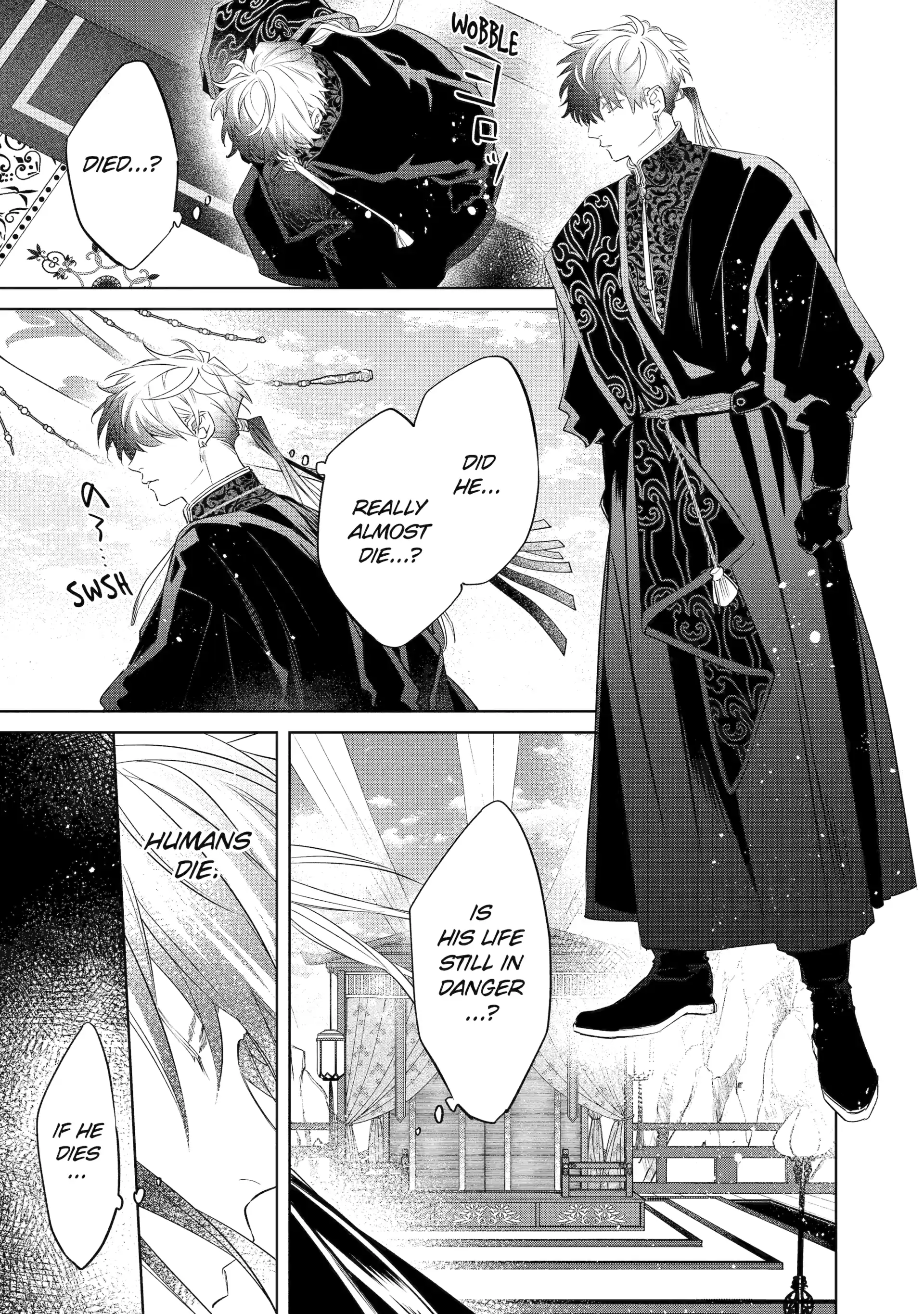 A Howl of the Heart [Official] - Chapter 7.4 manhwa