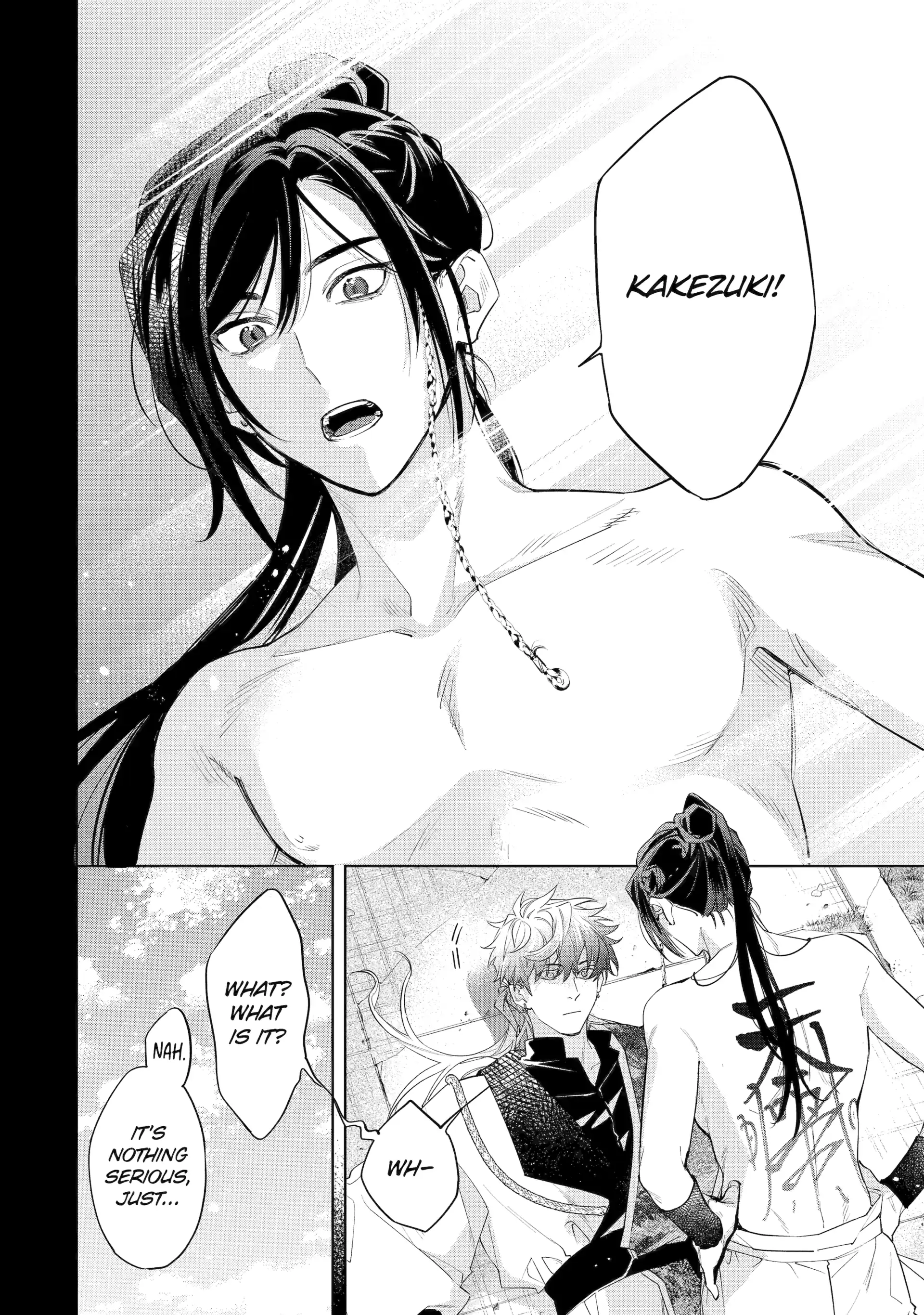 A Howl of the Heart [Official] - Chapter 8.1 manhwa