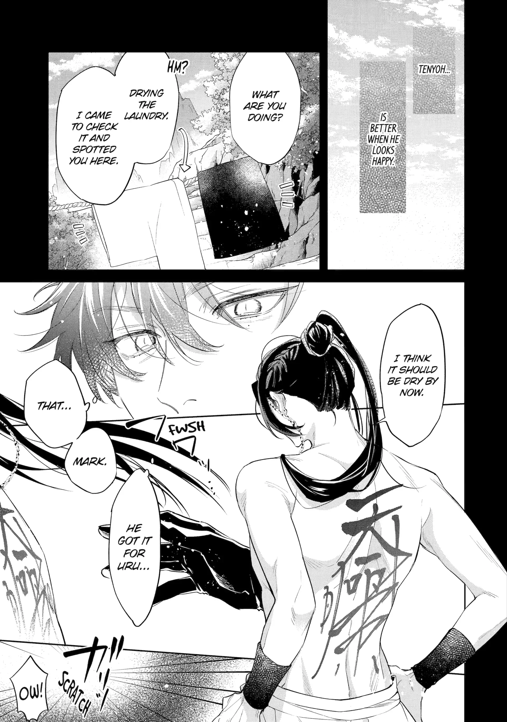 A Howl of the Heart [Official] - Chapter 8.1 manhwa