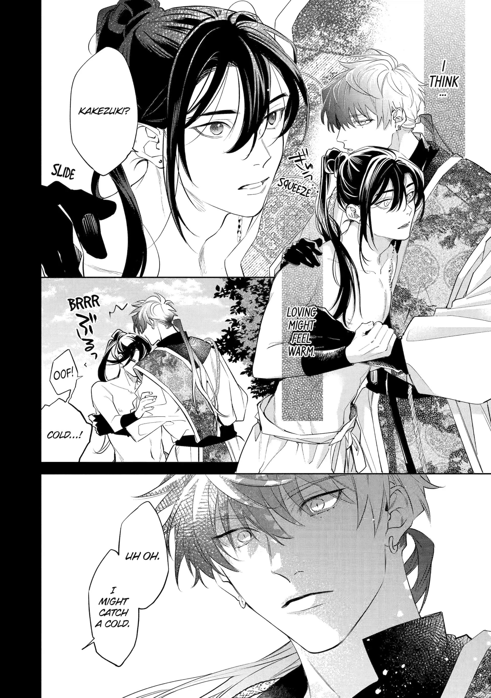 A Howl of the Heart [Official] - Chapter 8.1 manhwa