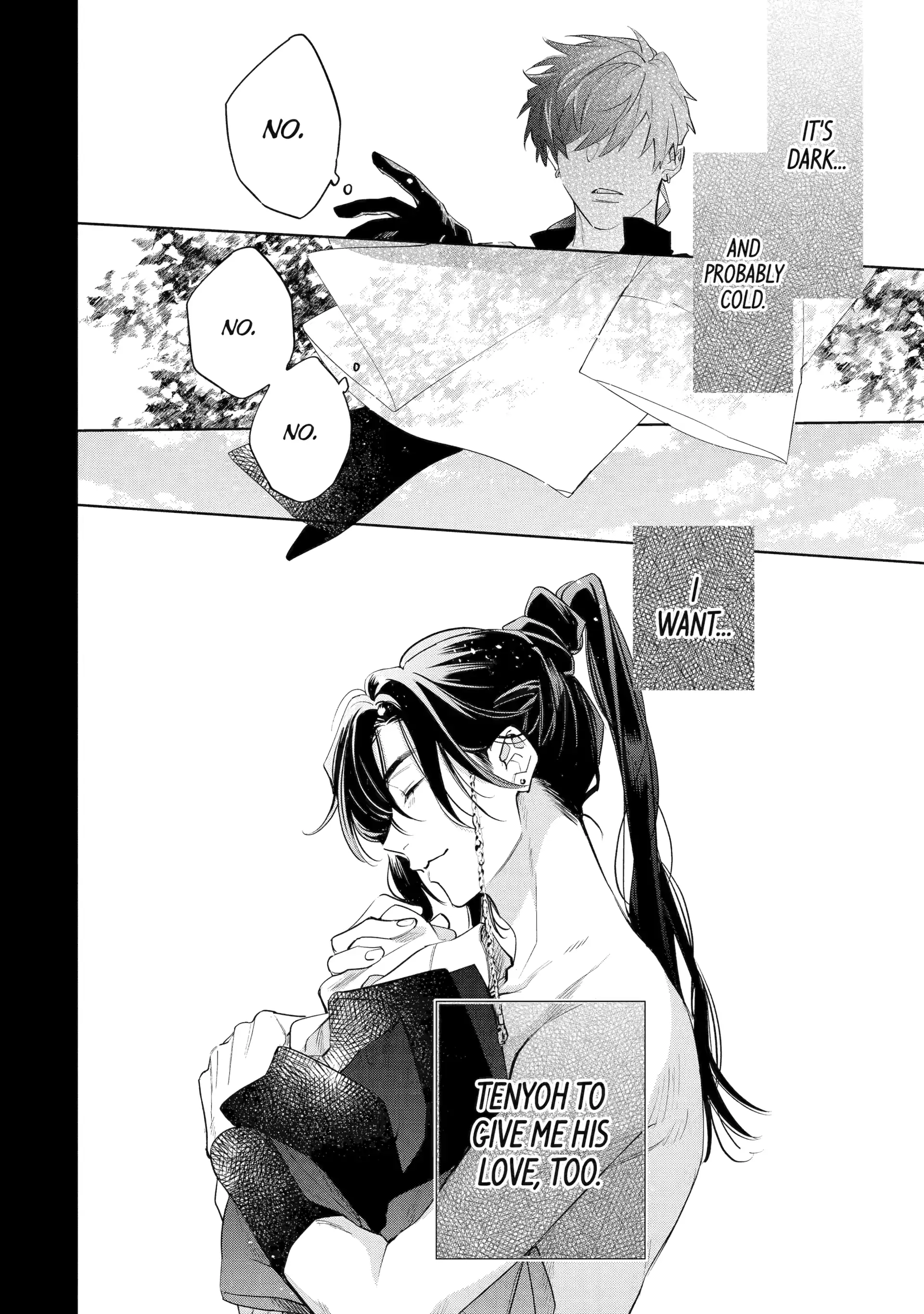 A Howl of the Heart [Official] - Chapter 8.1 manhwa
