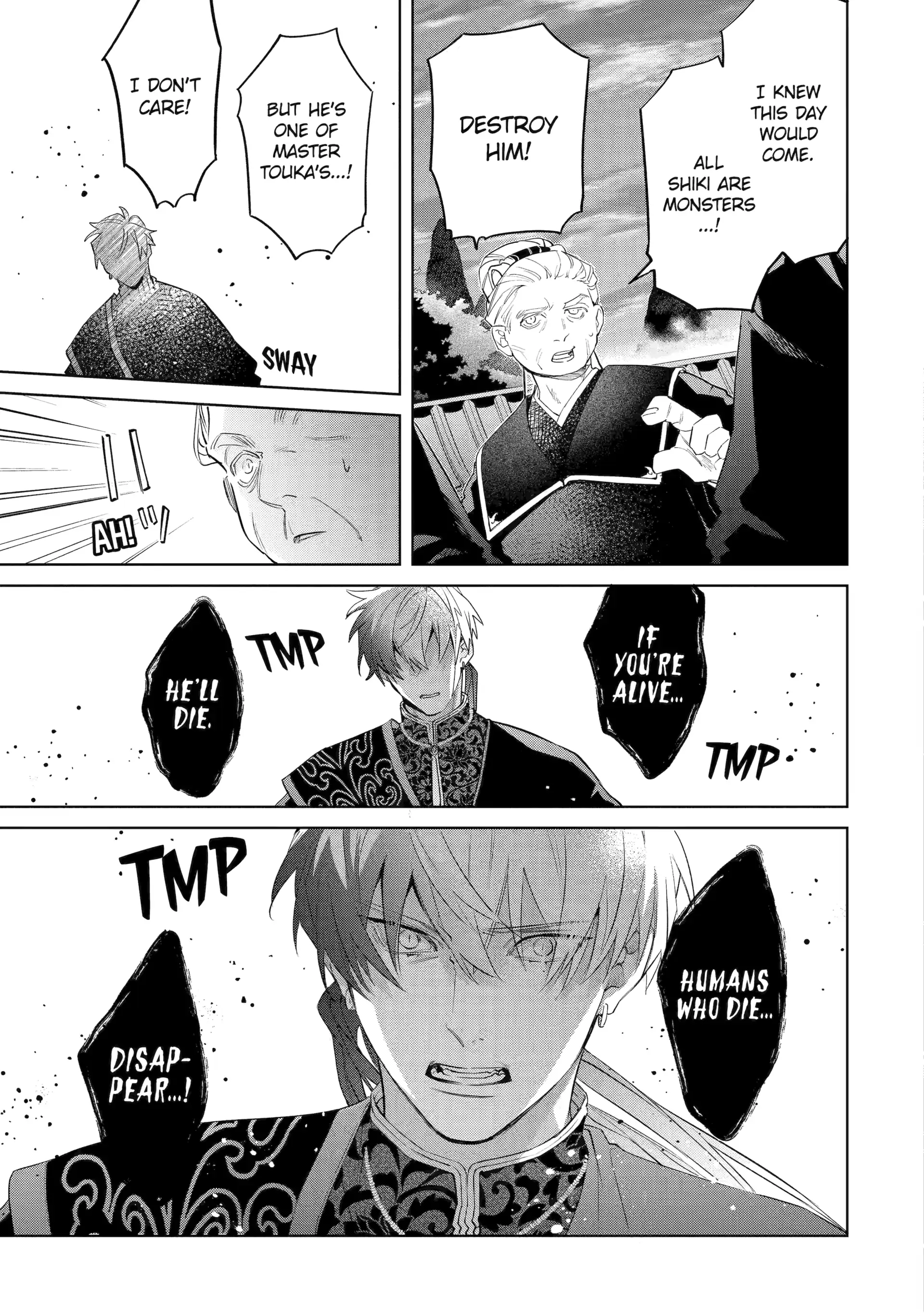 A Howl of the Heart [Official] - Chapter 8.2 manhwa