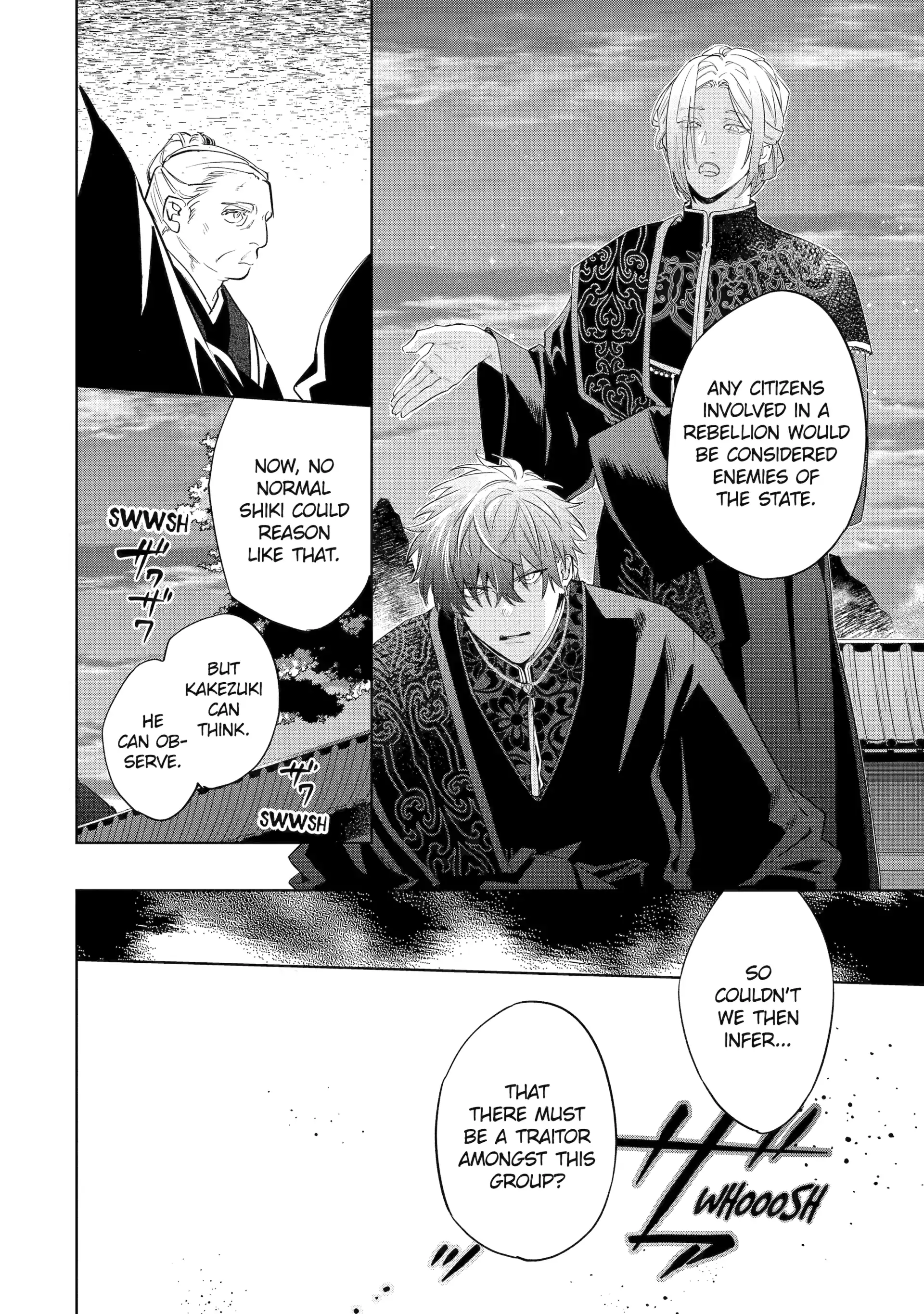 A Howl of the Heart [Official] - Chapter 8.2 manhwa