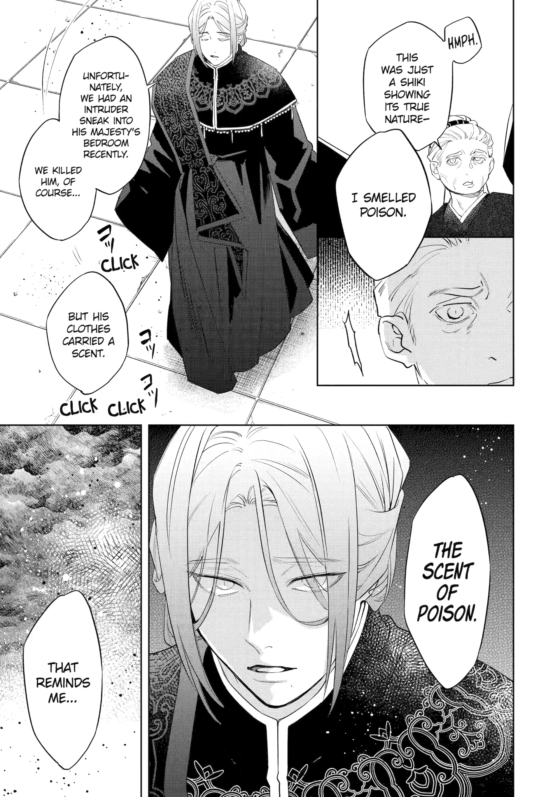 A Howl of the Heart [Official] - Chapter 8.2 manhwa