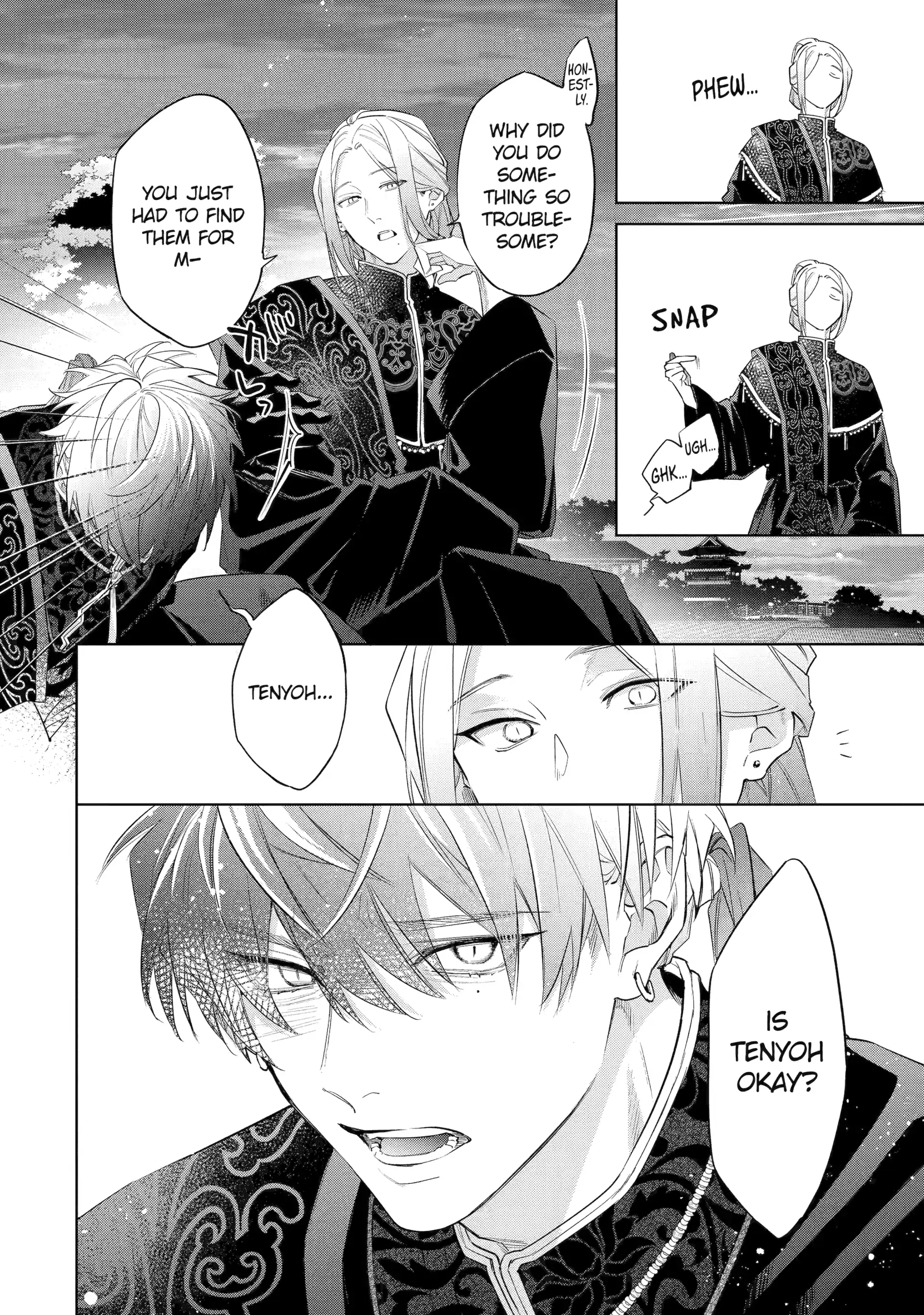 A Howl of the Heart [Official] - Chapter 8.2 manhwa