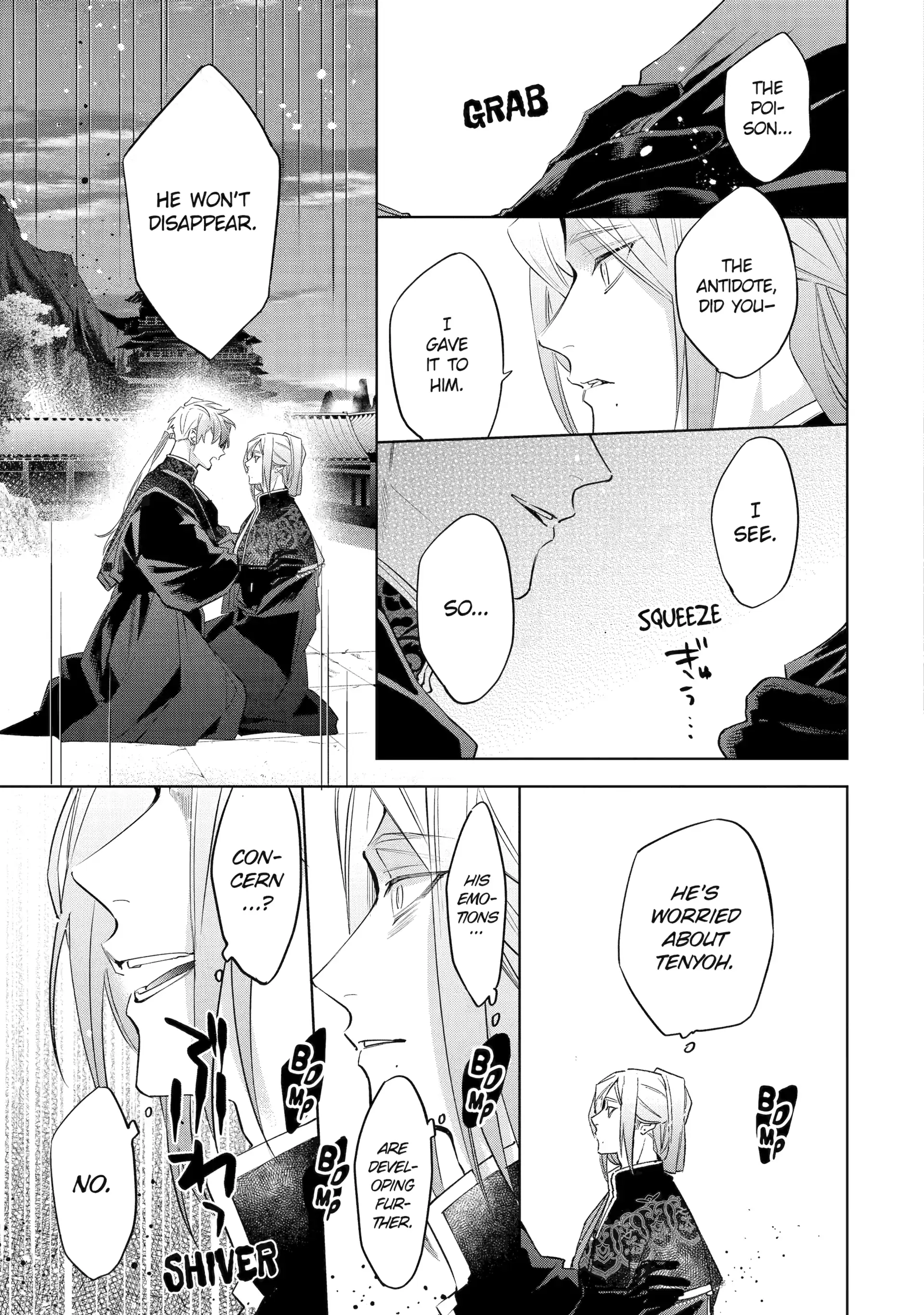 A Howl of the Heart [Official] - Chapter 8.2 manhwa