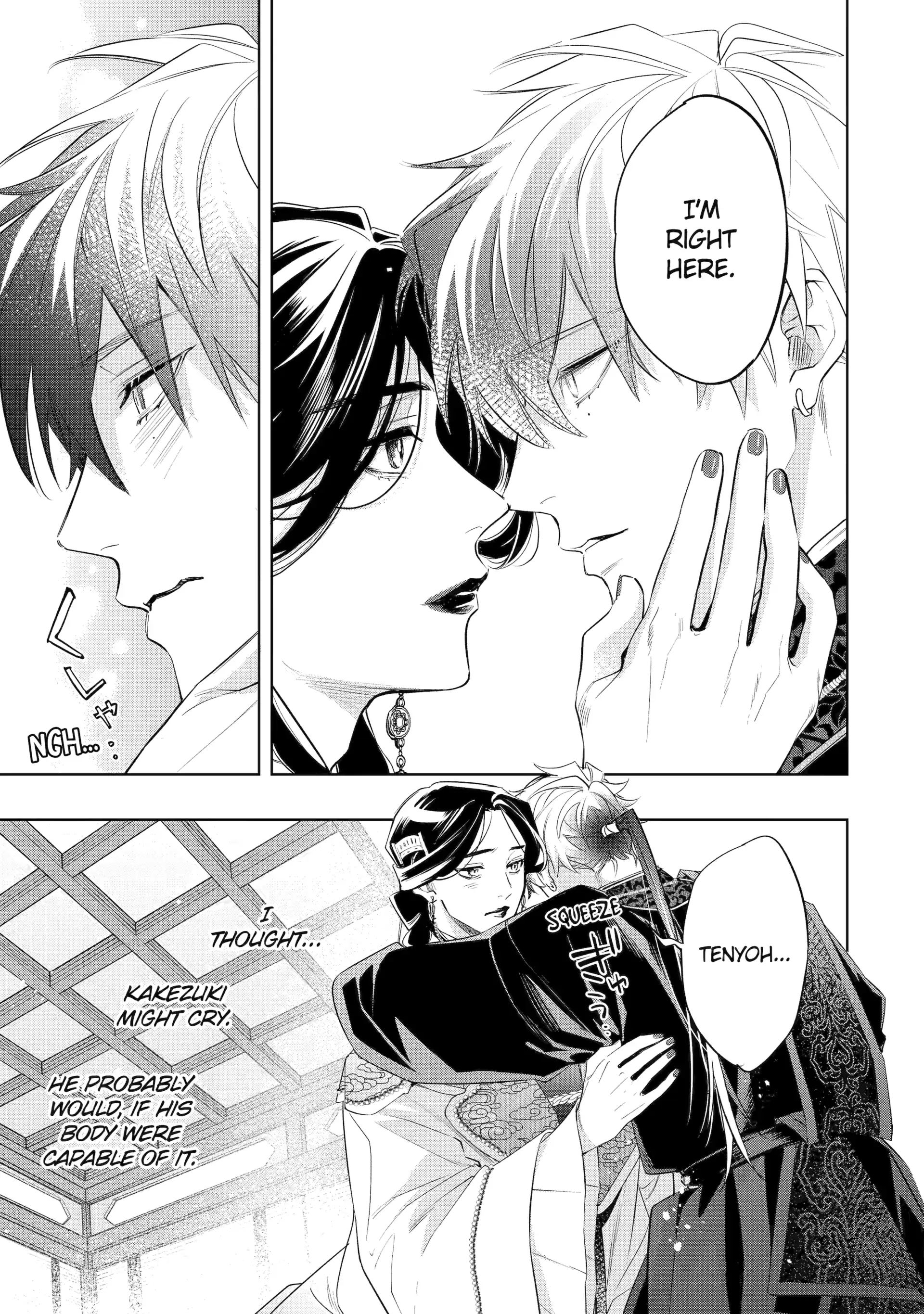 A Howl of the Heart [Official] - Chapter 8.3 manhwa