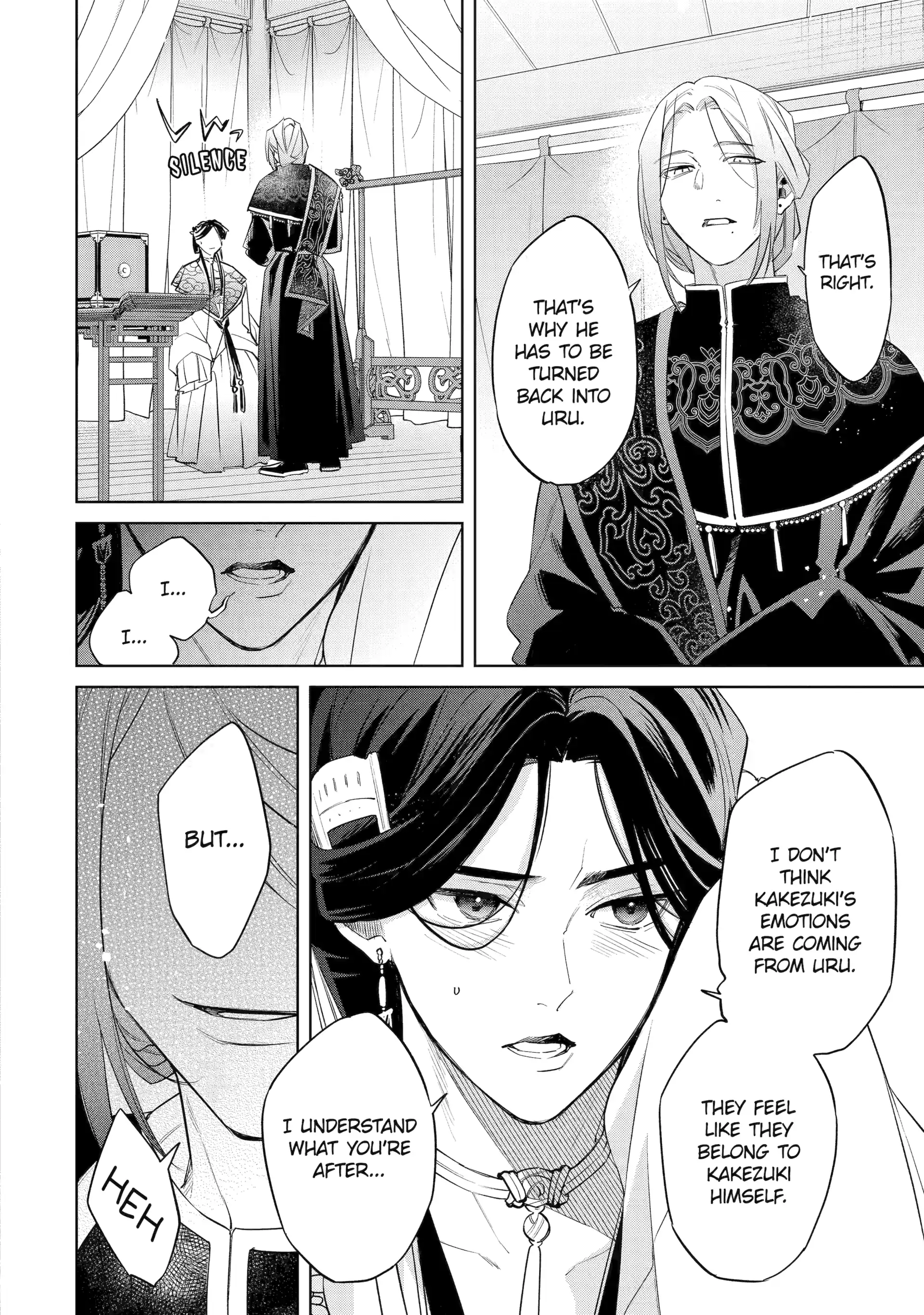 A Howl of the Heart [Official] - Chapter 8.4 manhwa