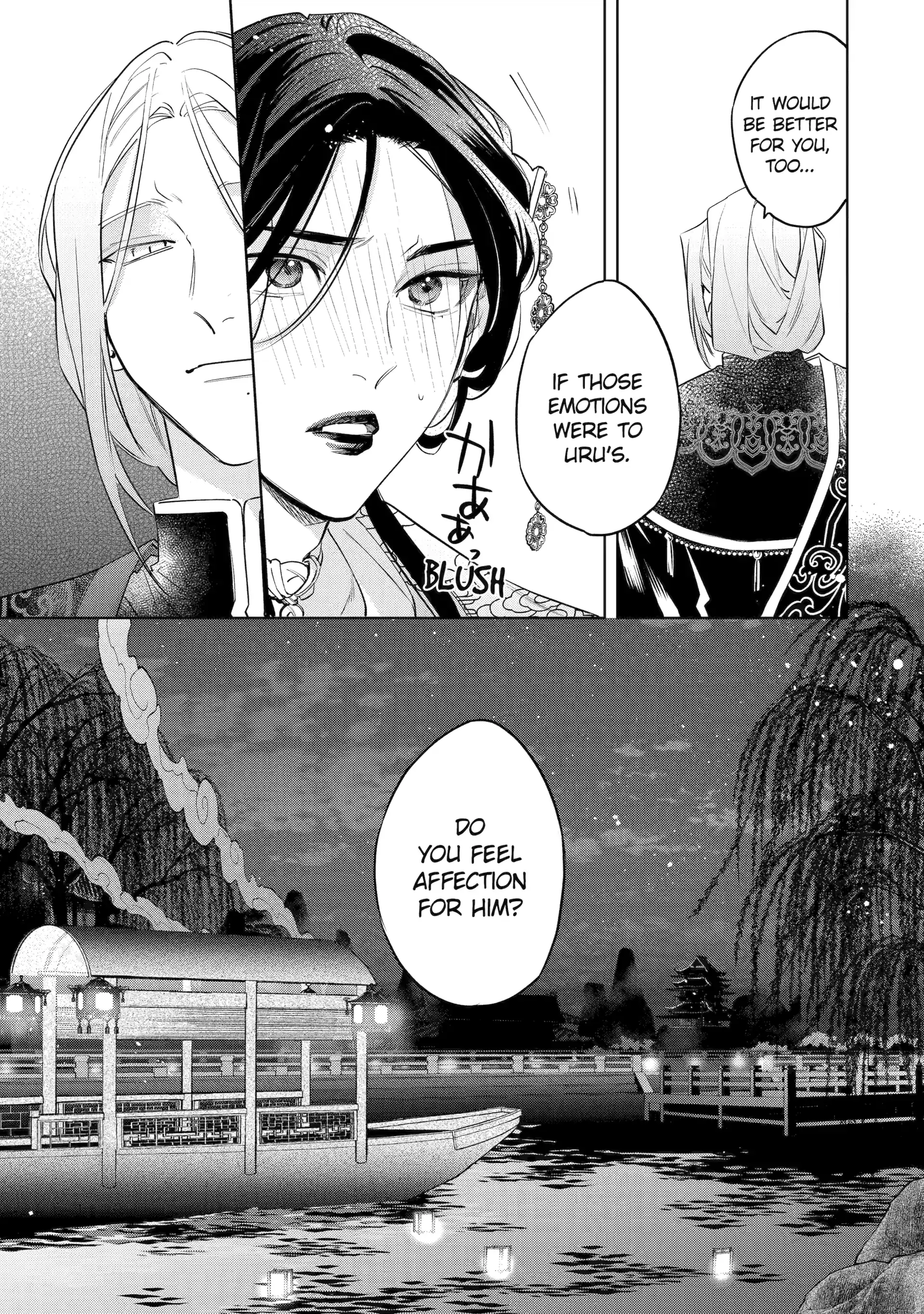 A Howl of the Heart [Official] - Chapter 8.4 manhwa