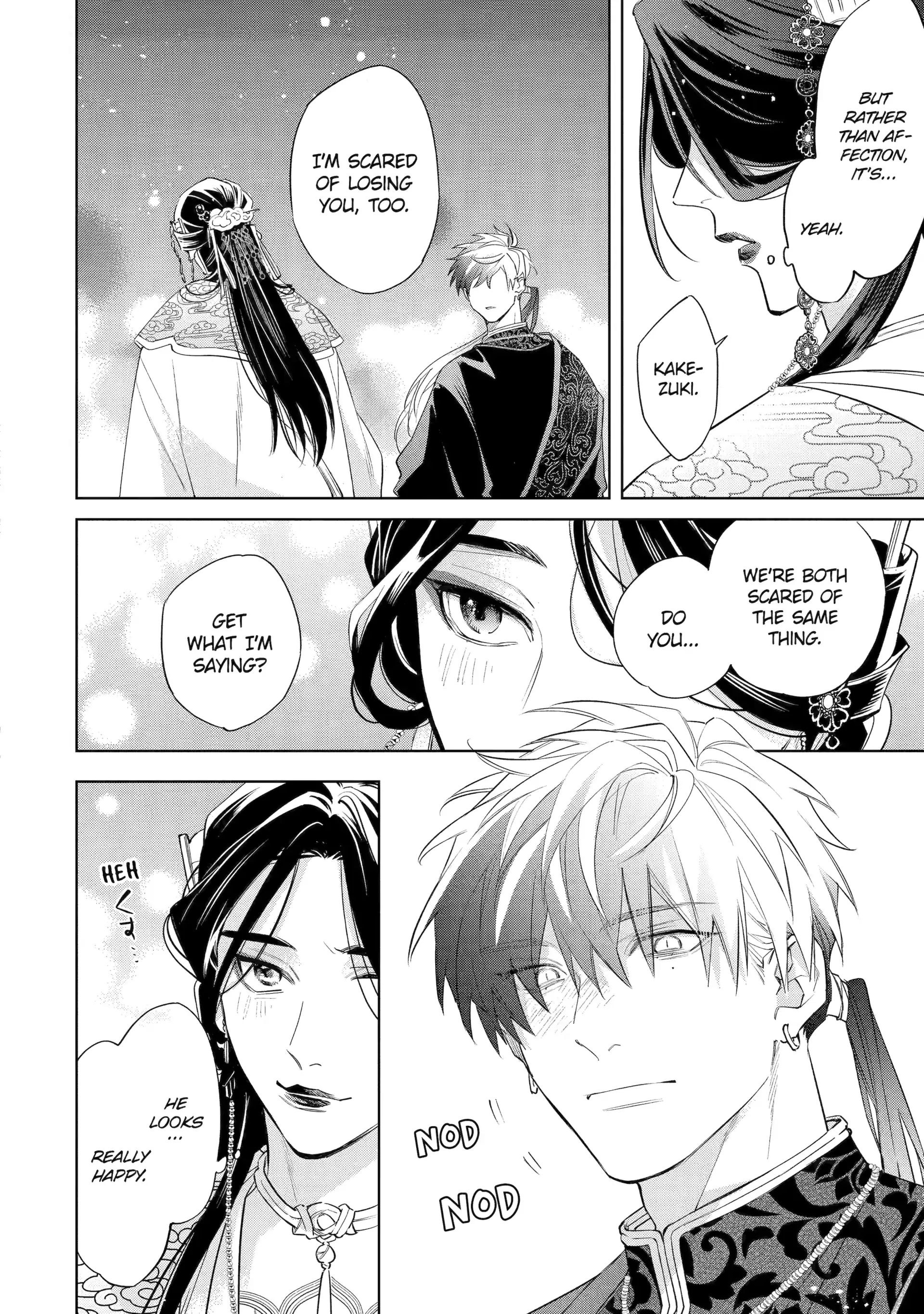 A Howl of the Heart [Official] - Chapter 8.4 manhwa