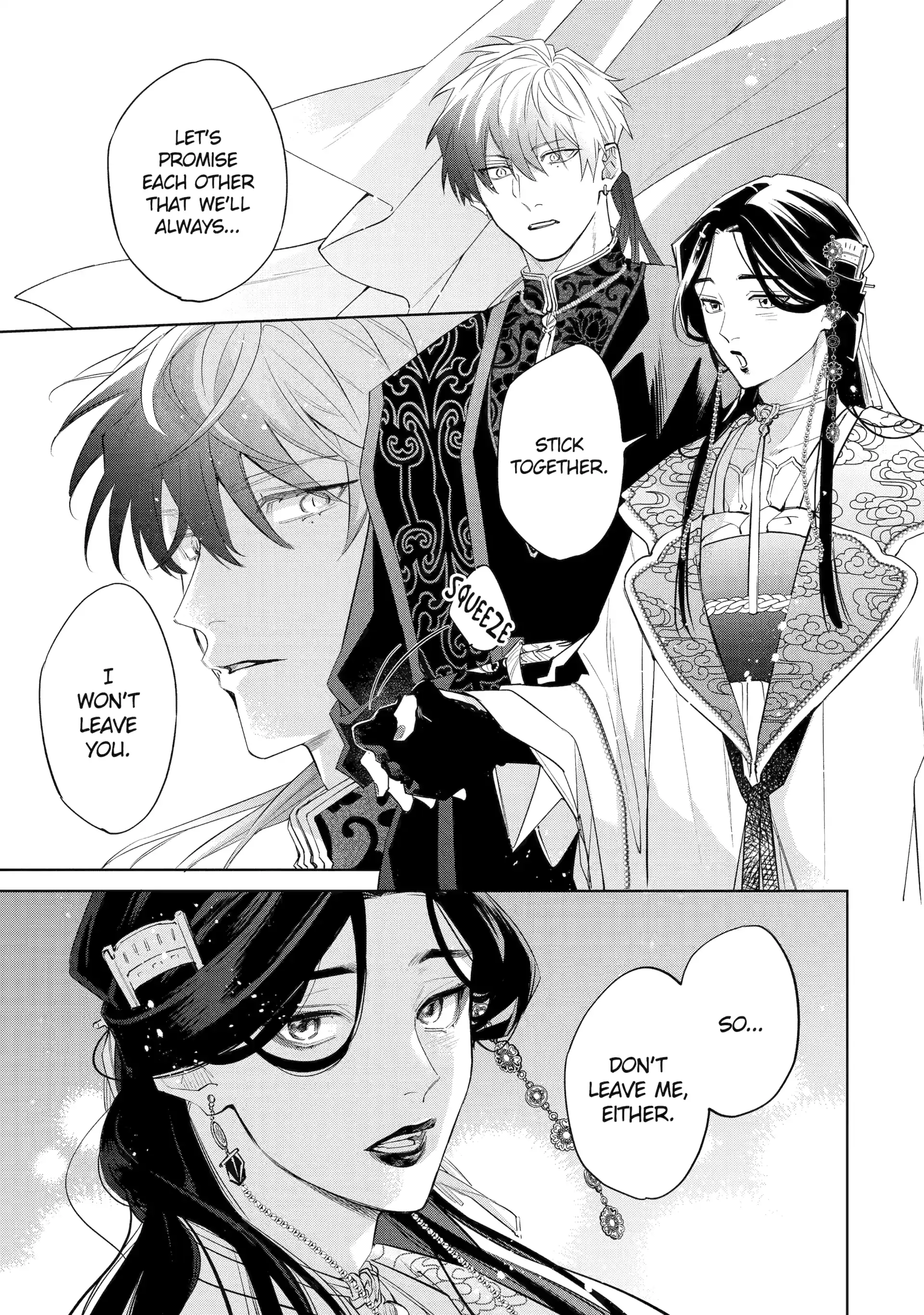 A Howl of the Heart [Official] - Chapter 8.4 manhwa