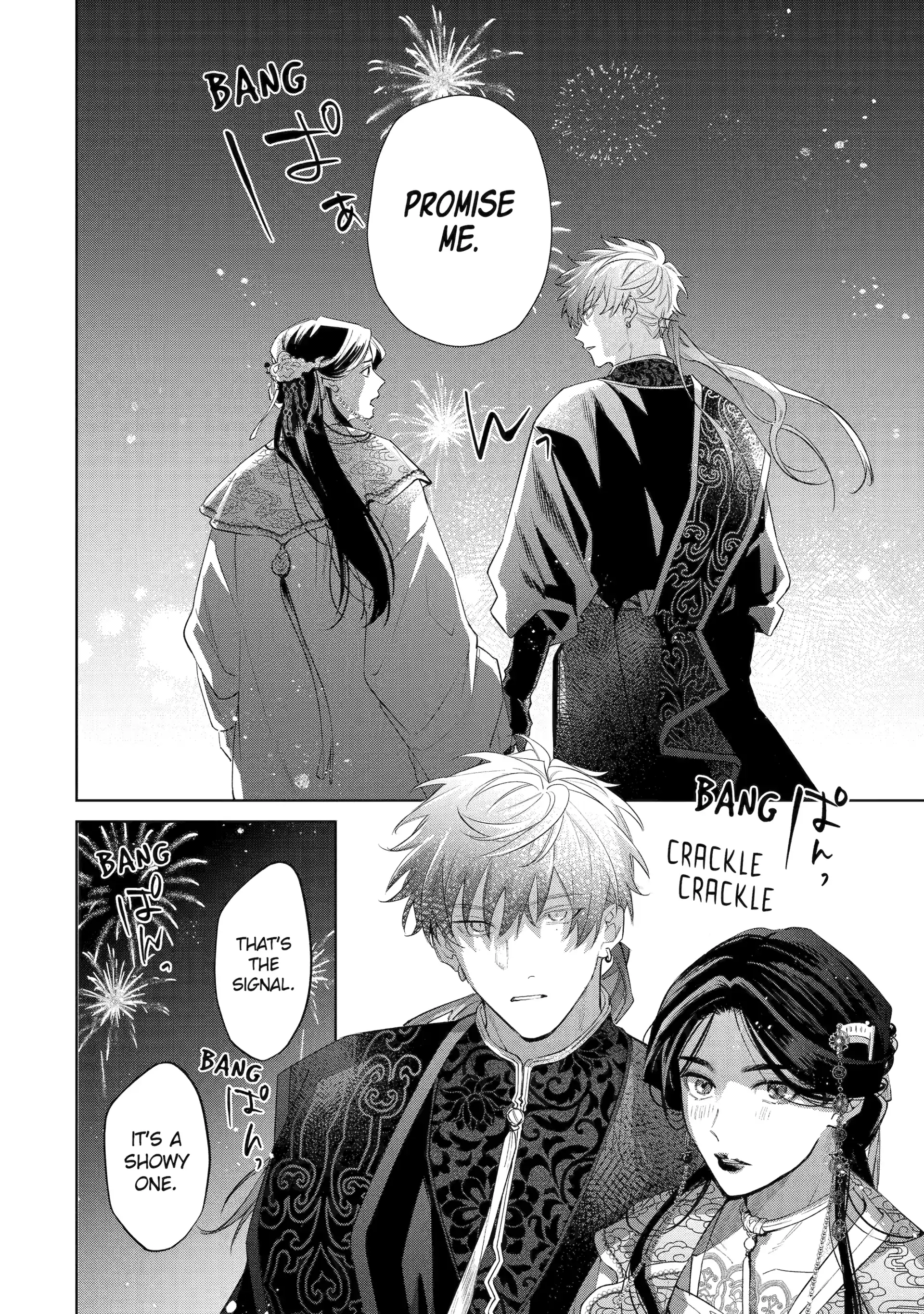A Howl of the Heart [Official] - Chapter 8.4 manhwa