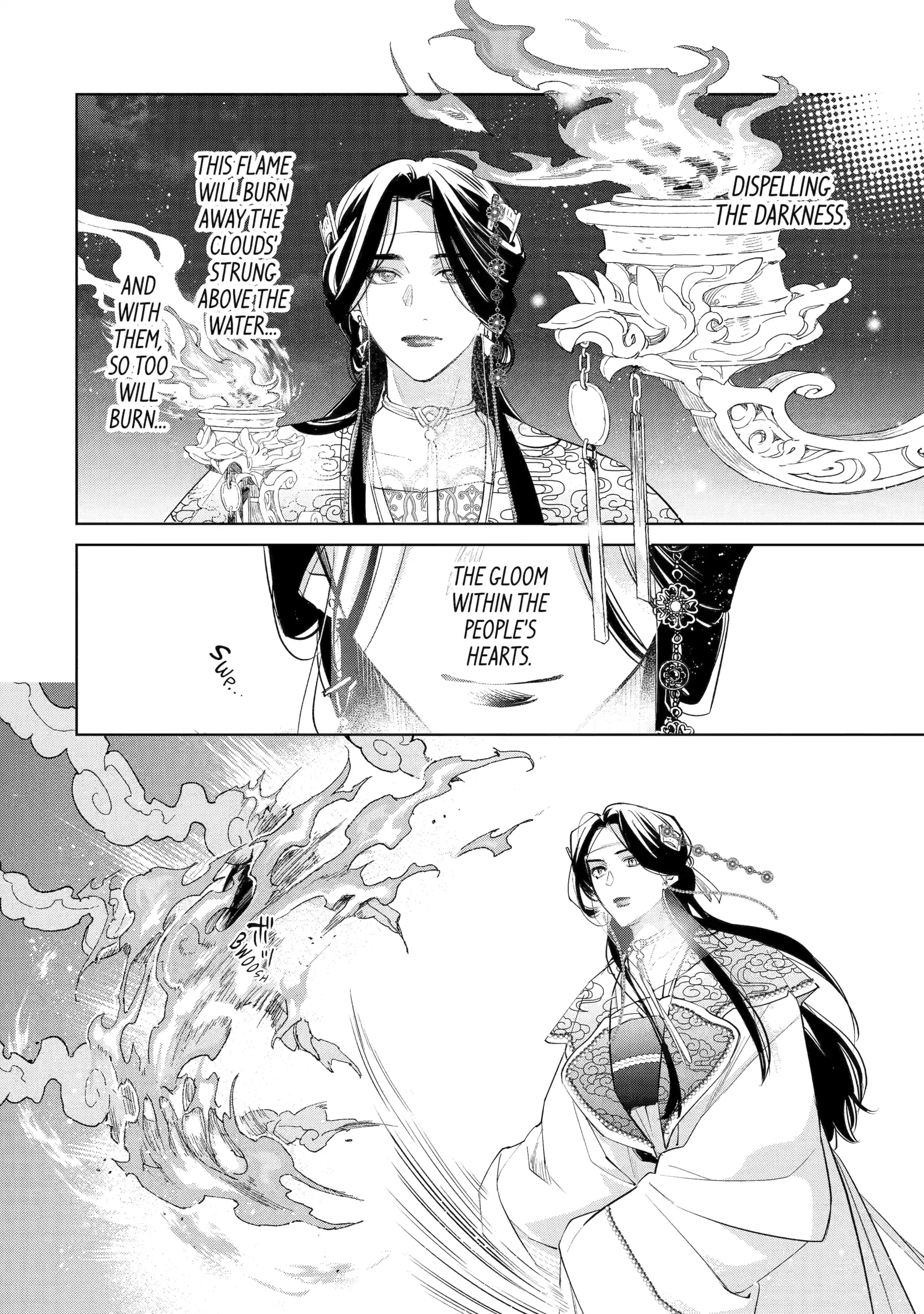A Howl of the Heart [Official] - Chapter 9.1 manhwa