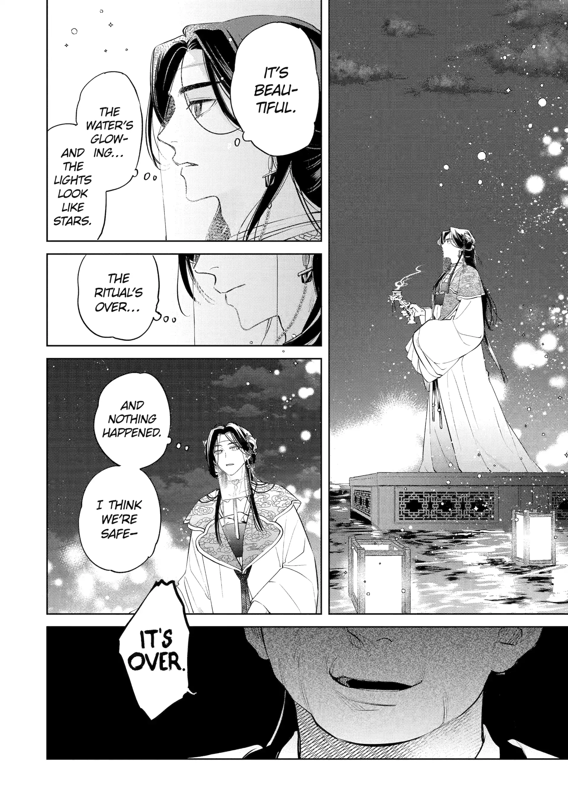 A Howl of the Heart [Official] - Chapter 9.1 manhwa