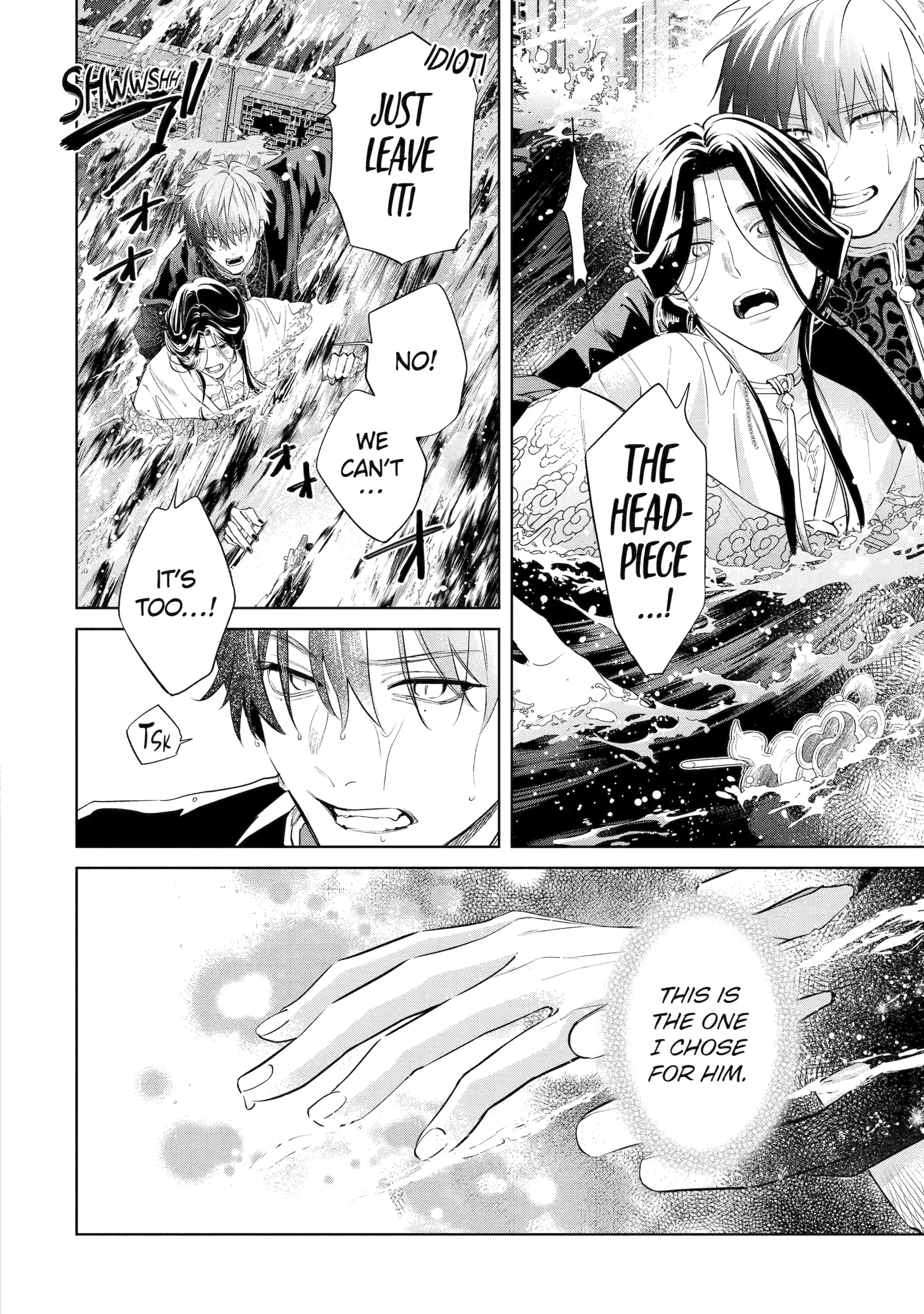 A Howl of the Heart [Official] - Chapter 9.1 manhwa