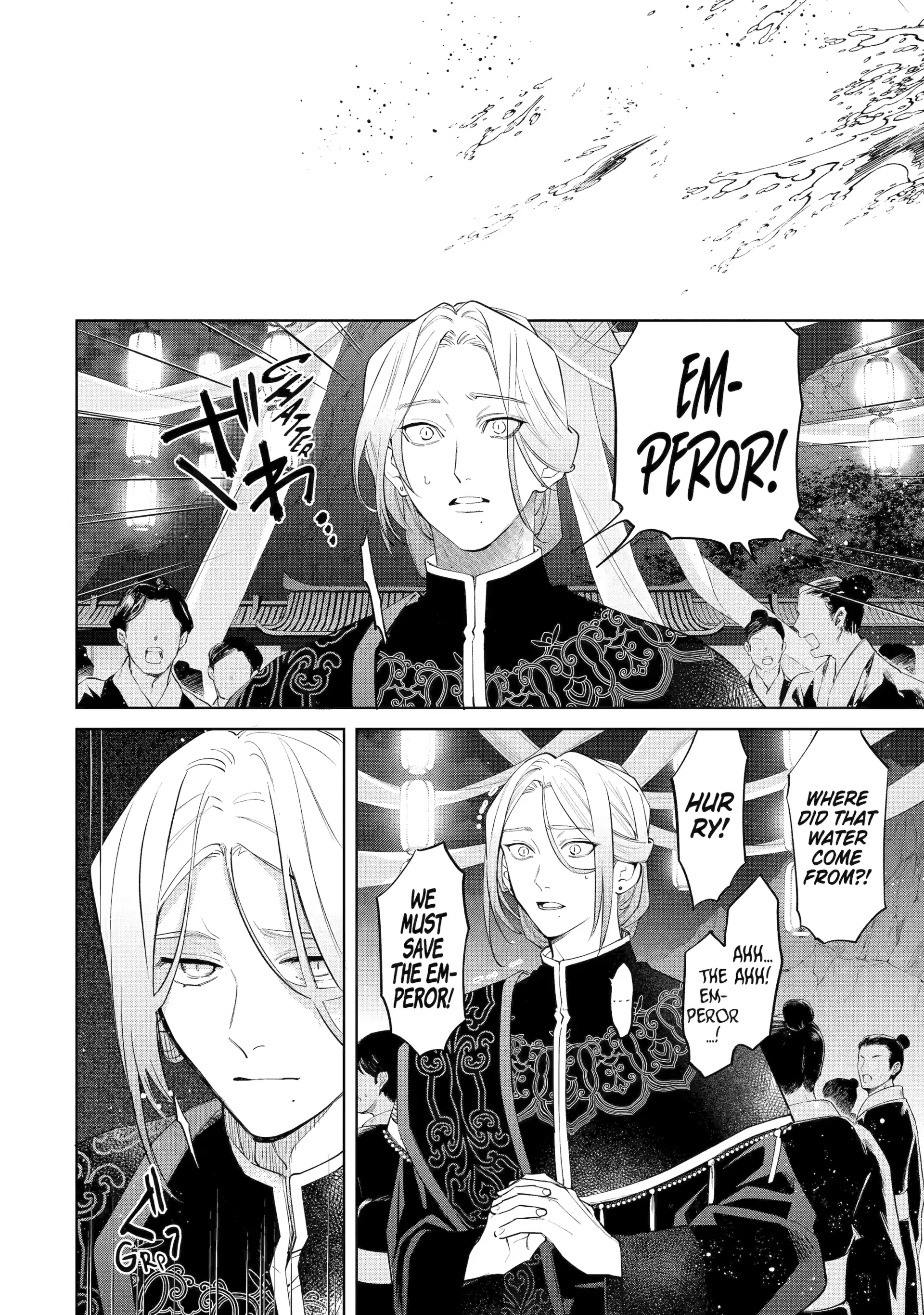 A Howl of the Heart [Official] - Chapter 9.2 manhwa
