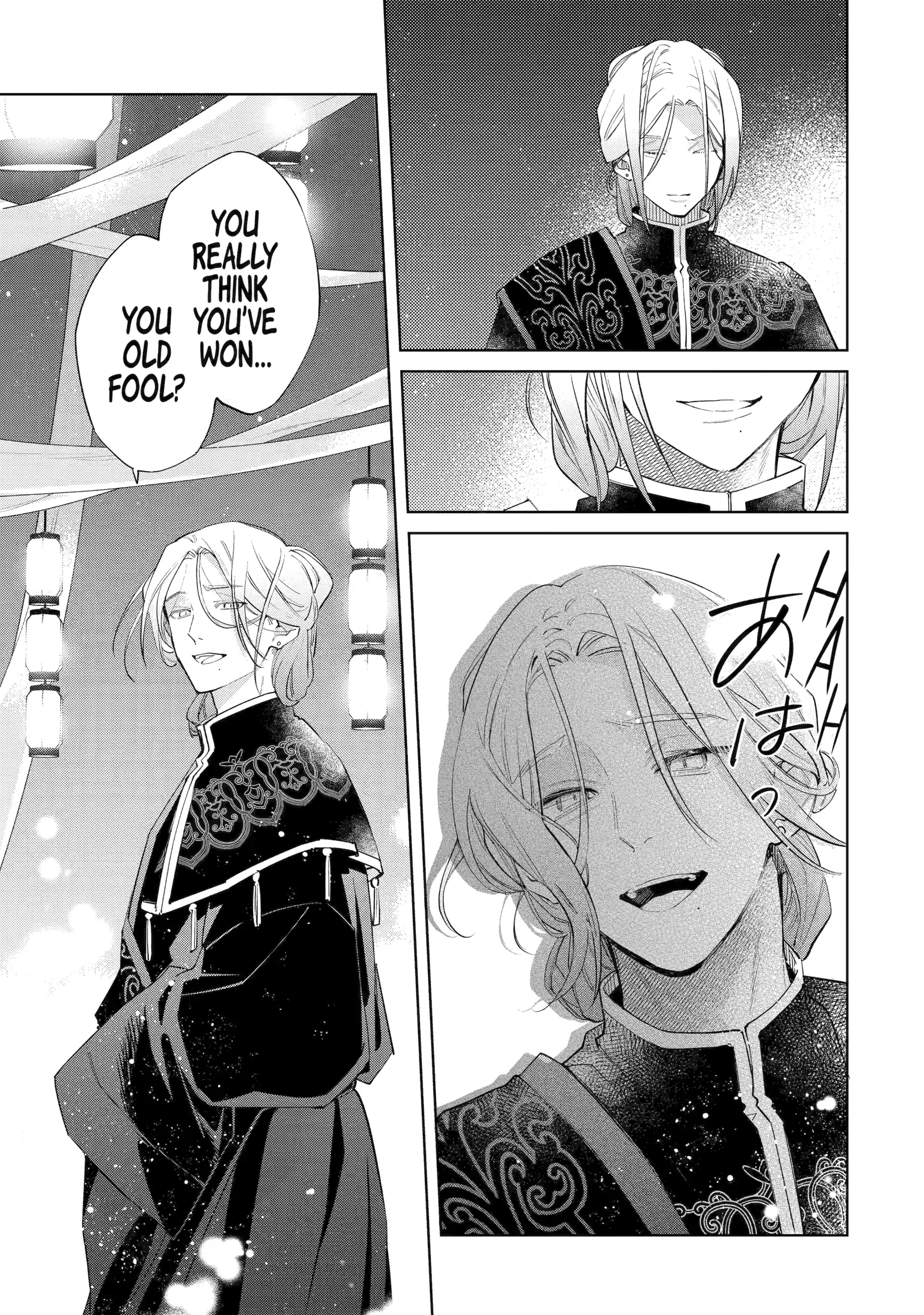 A Howl of the Heart [Official] - Chapter 9.2 manhwa