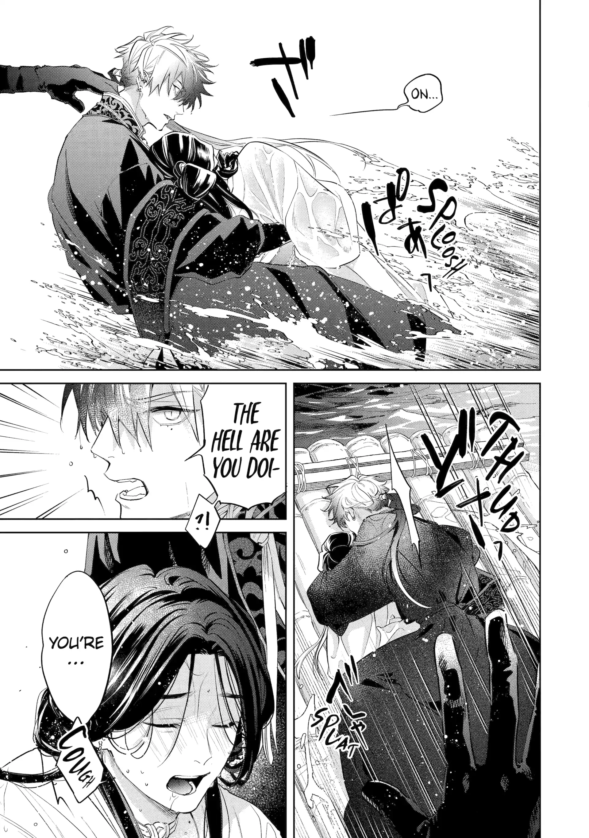 A Howl of the Heart [Official] - Chapter 9.2 manhwa