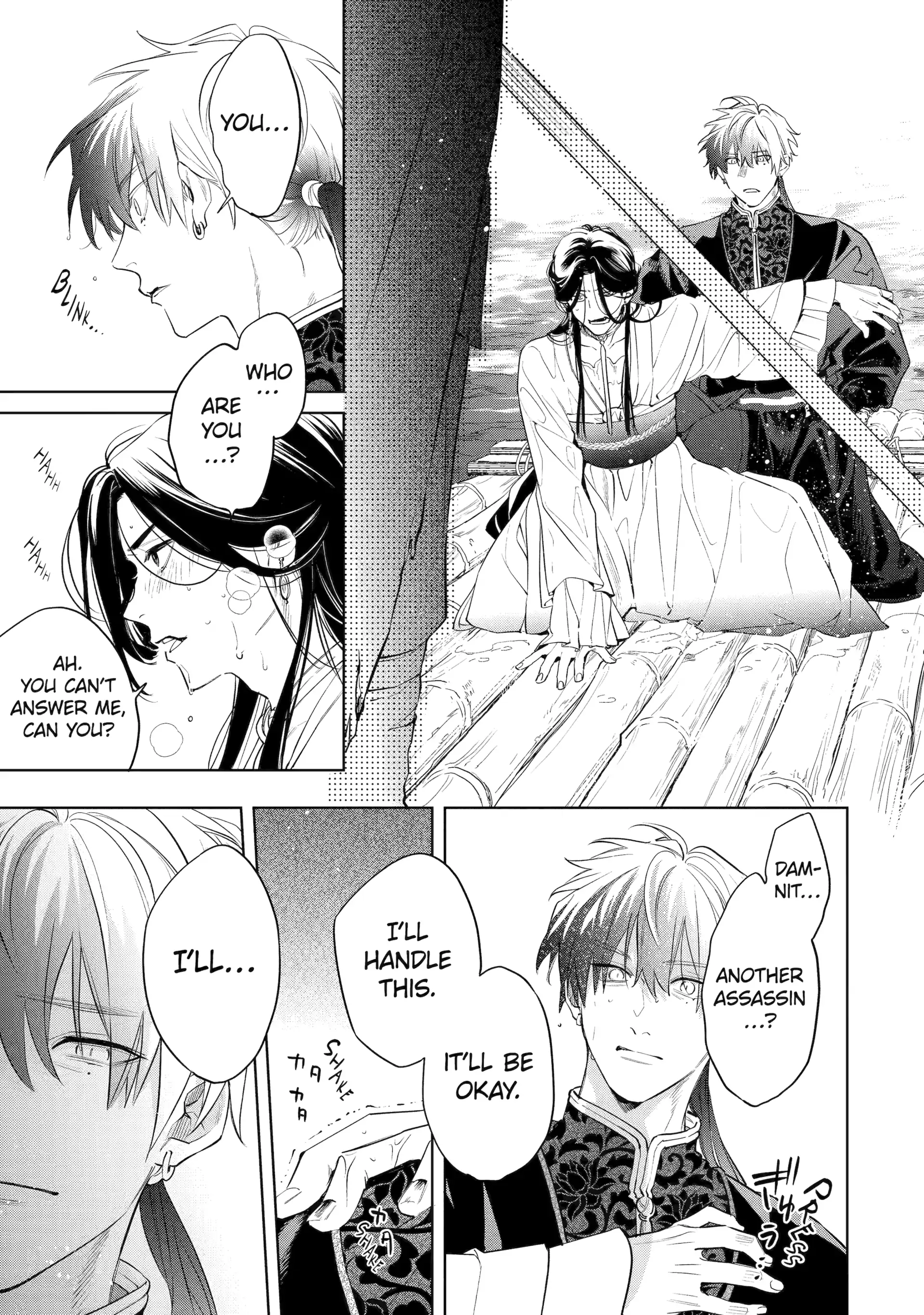 A Howl of the Heart [Official] - Chapter 9.2 manhwa