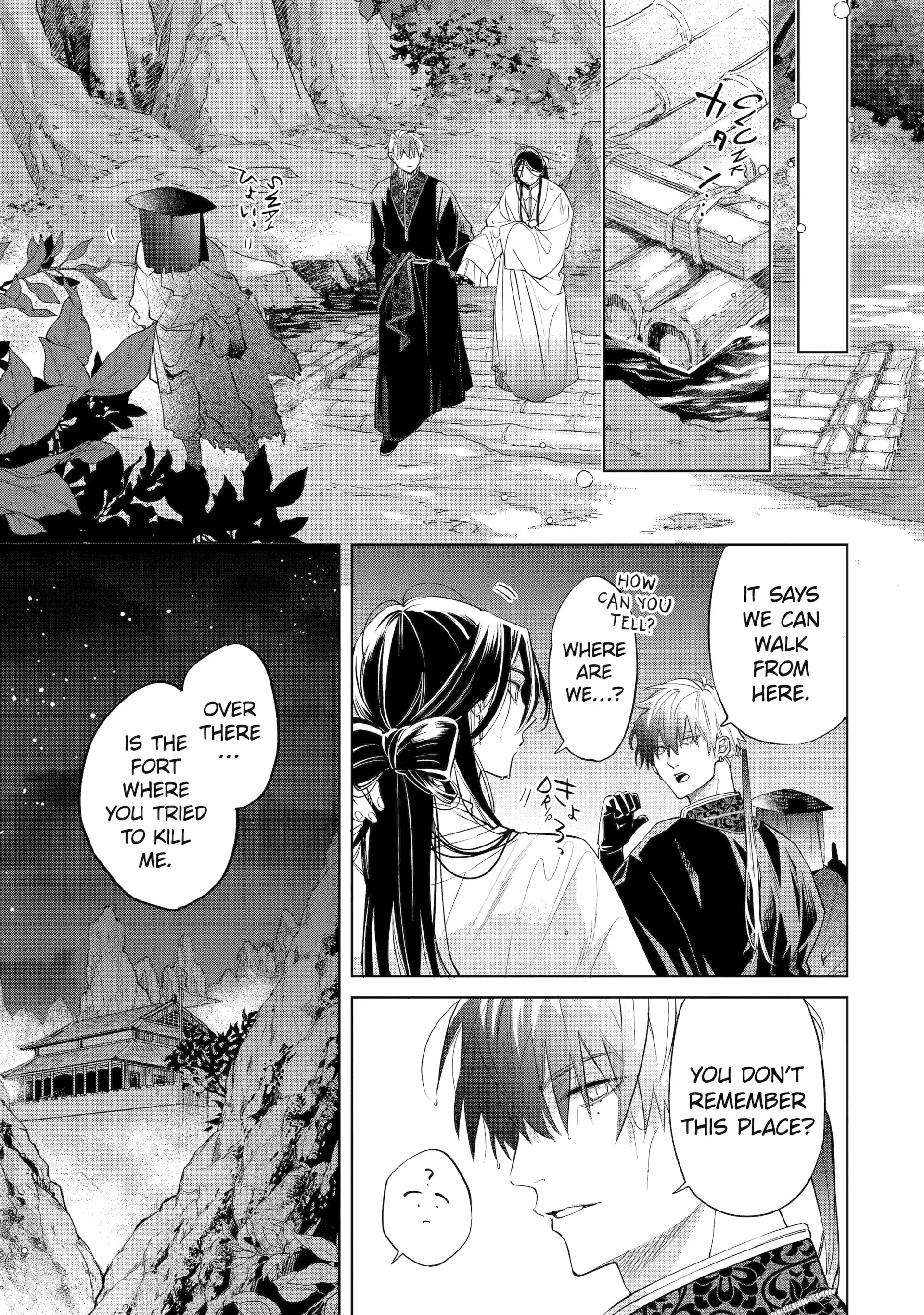 A Howl of the Heart [Official] - Chapter 9.3 manhwa