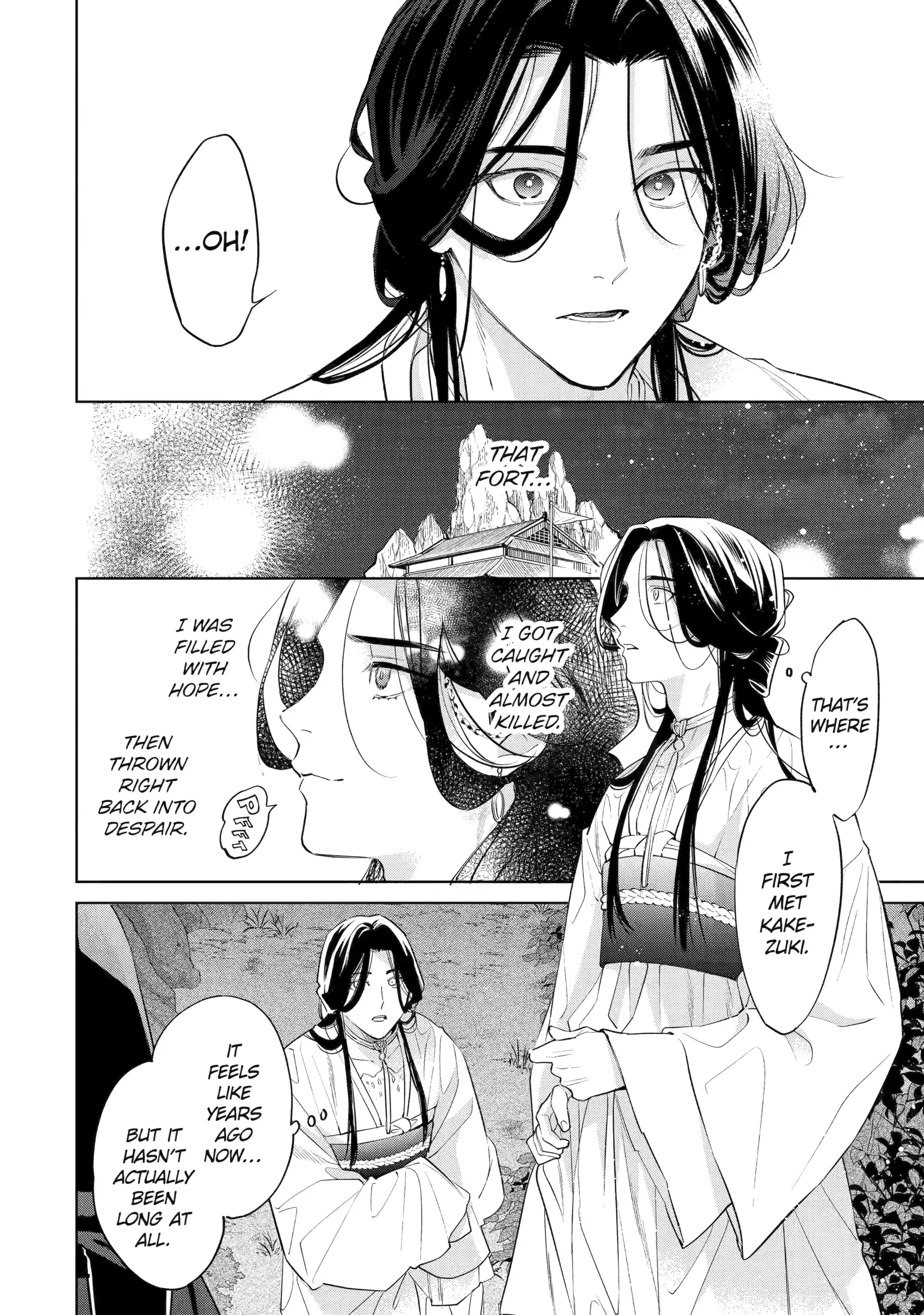 A Howl of the Heart [Official] - Chapter 9.3 manhwa