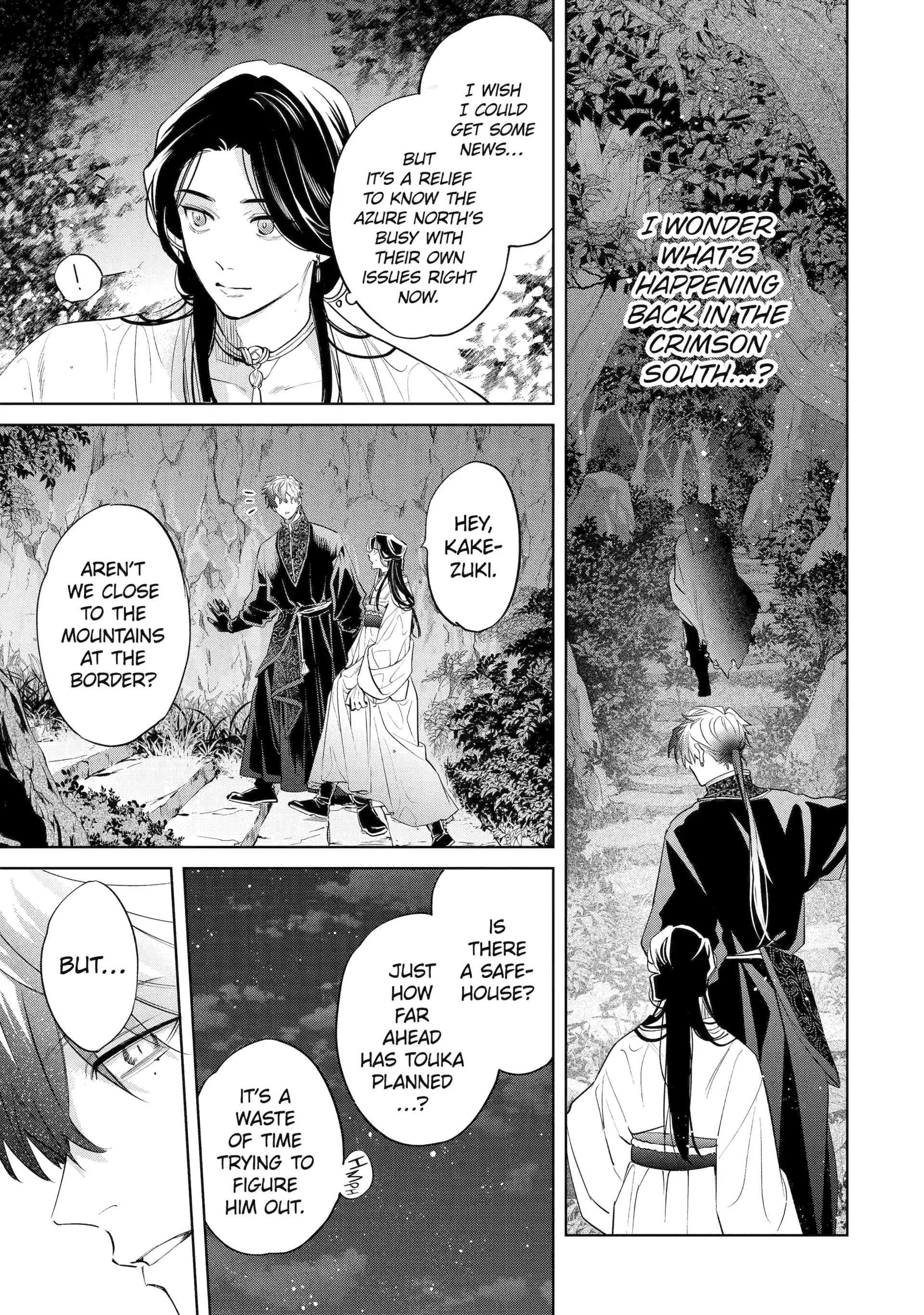 A Howl of the Heart [Official] - Chapter 9.3 manhwa