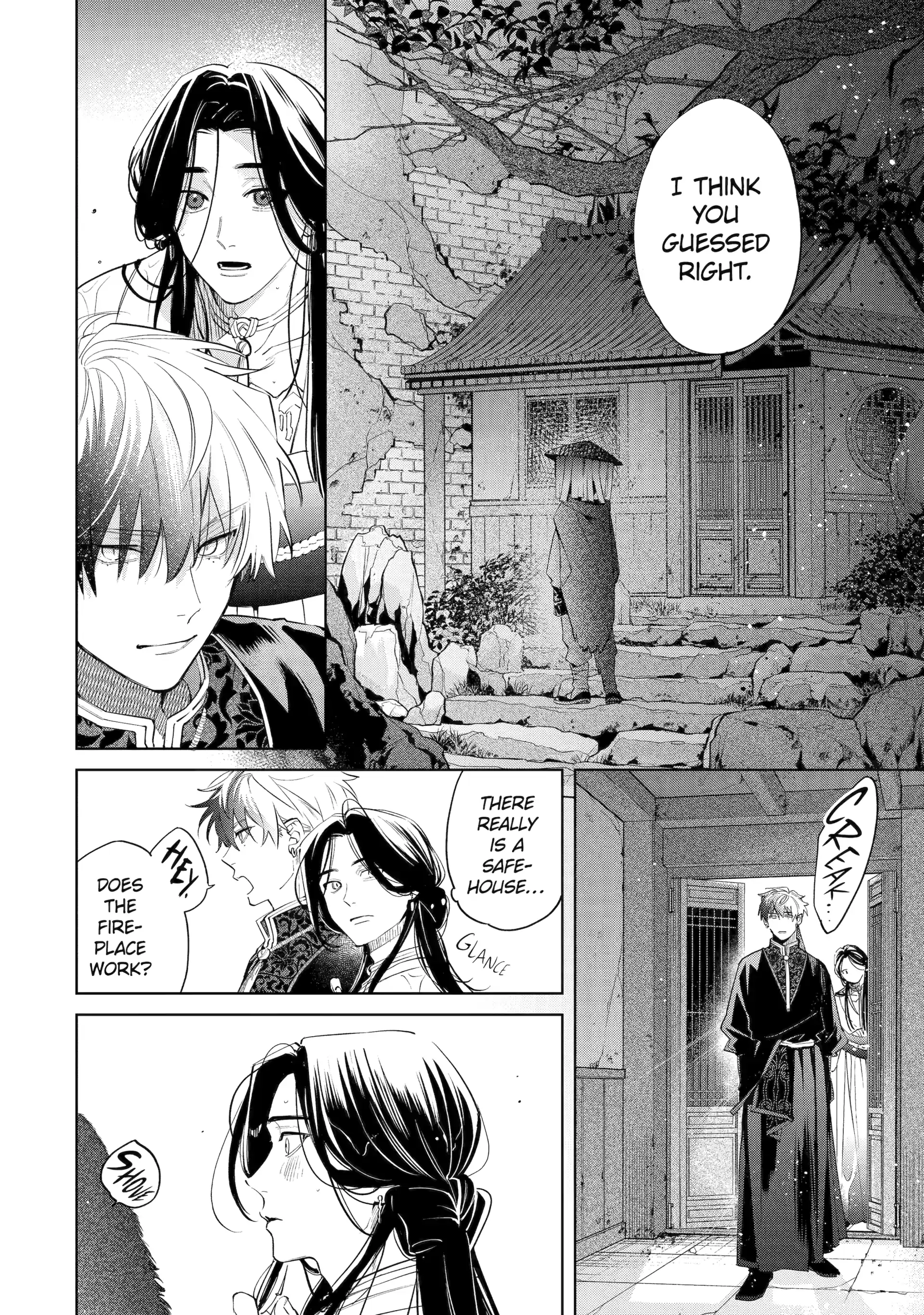 A Howl of the Heart [Official] - Chapter 9.3 manhwa