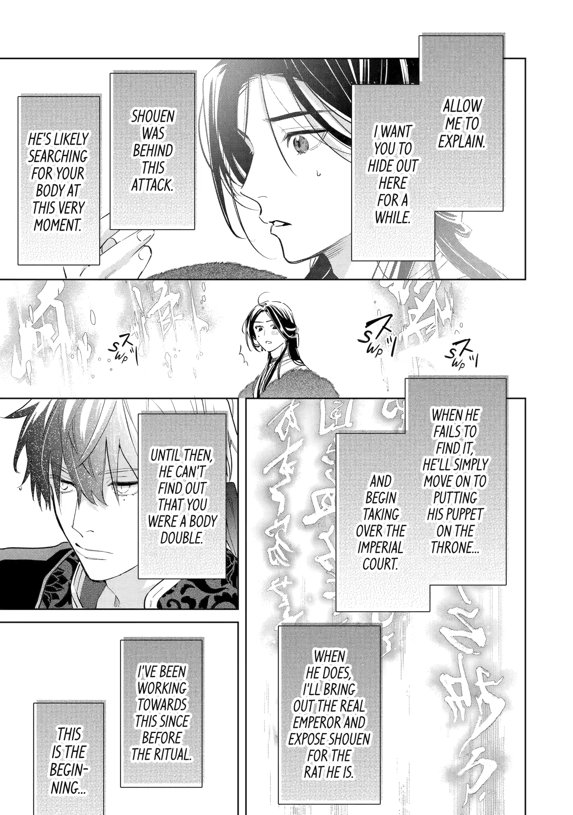 A Howl of the Heart [Official] - Chapter 9.3 manhwa