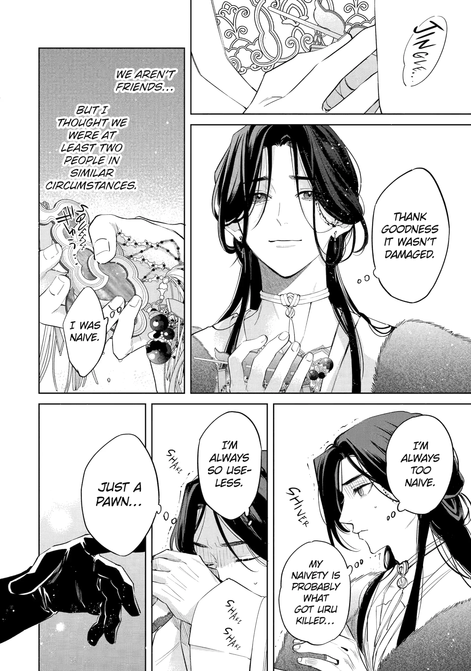 A Howl of the Heart [Official] - Chapter 9.3 manhwa