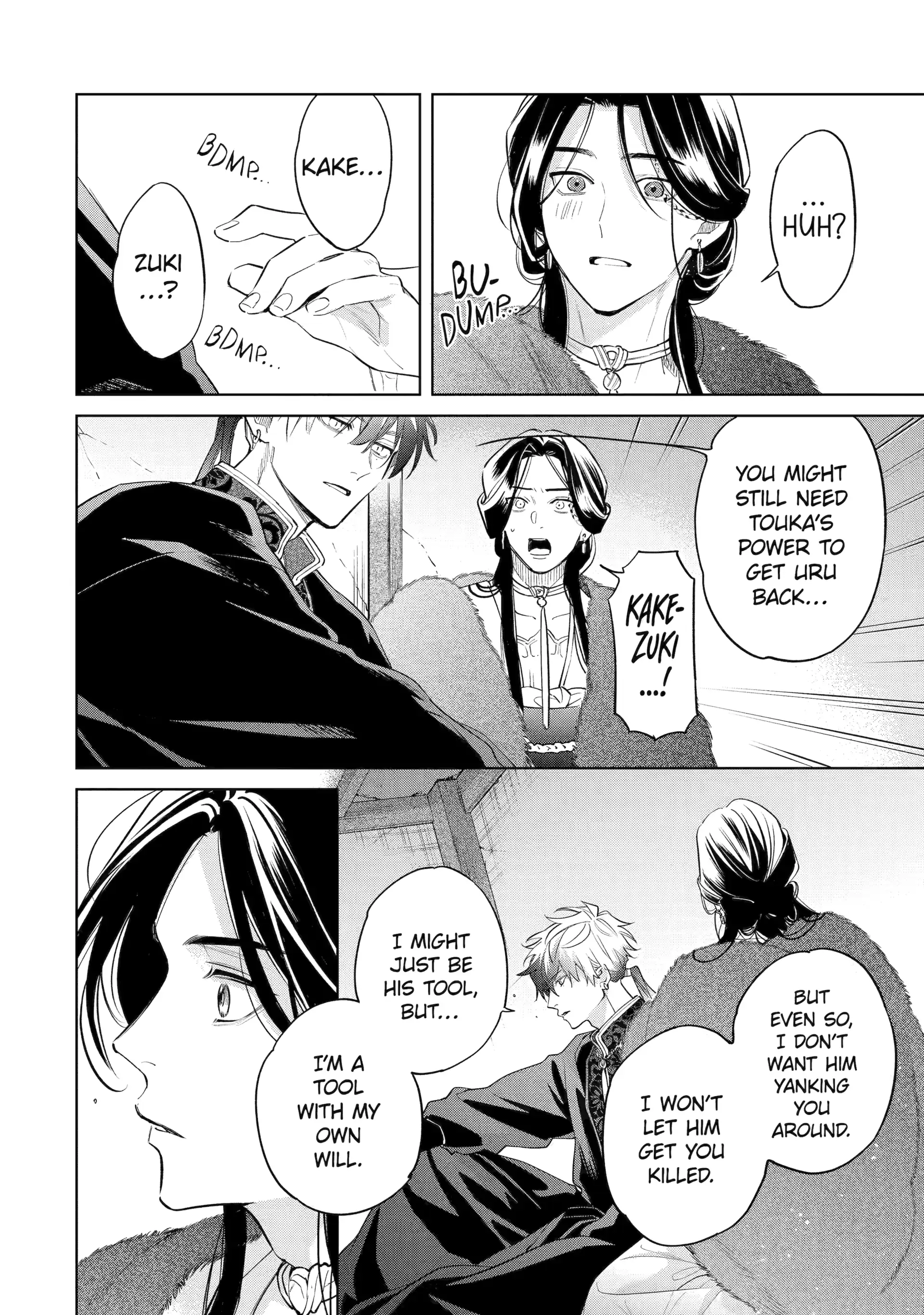 A Howl of the Heart [Official] - Chapter 9.4 manhwa