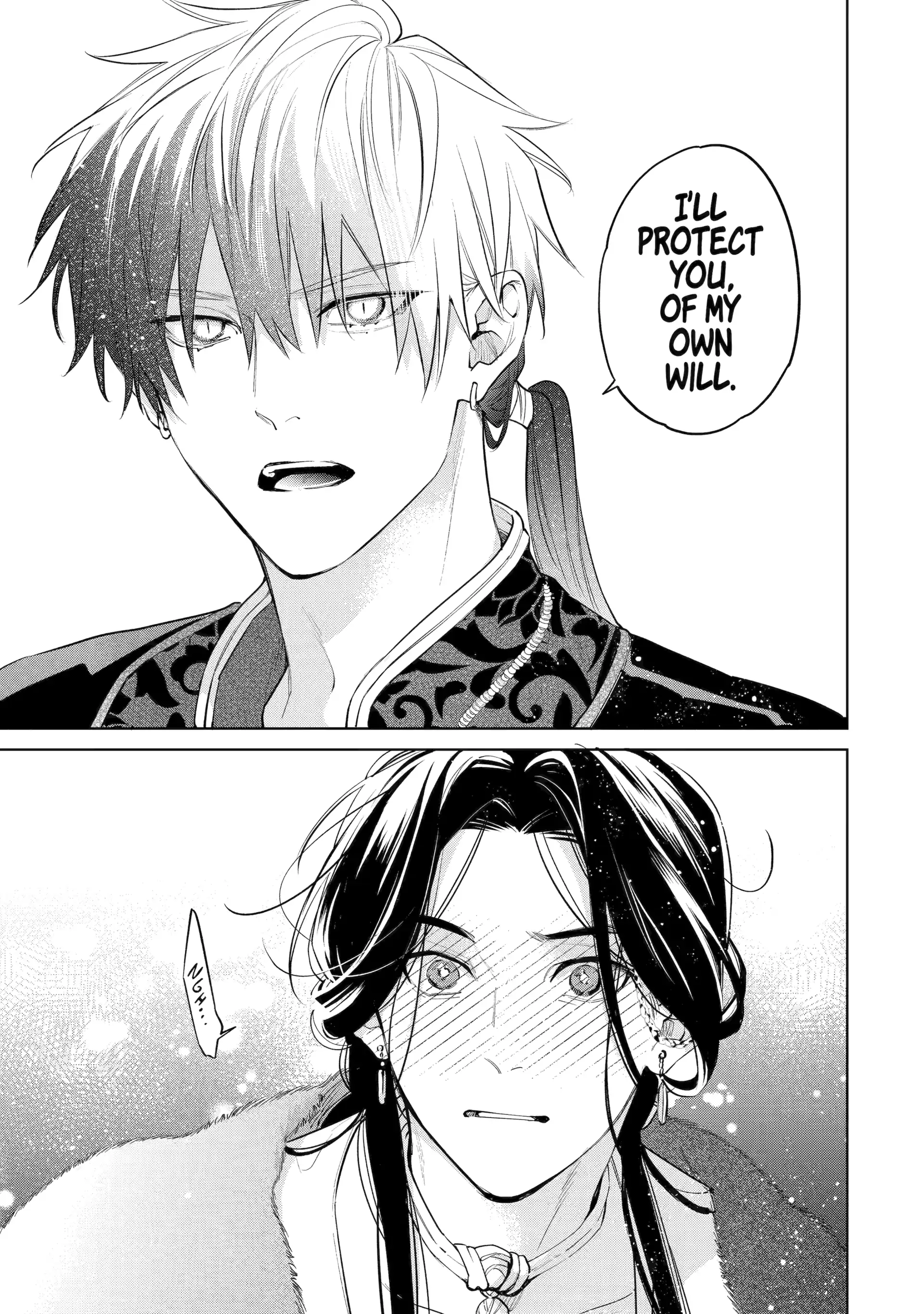 A Howl of the Heart [Official] - Chapter 9.4 manhwa