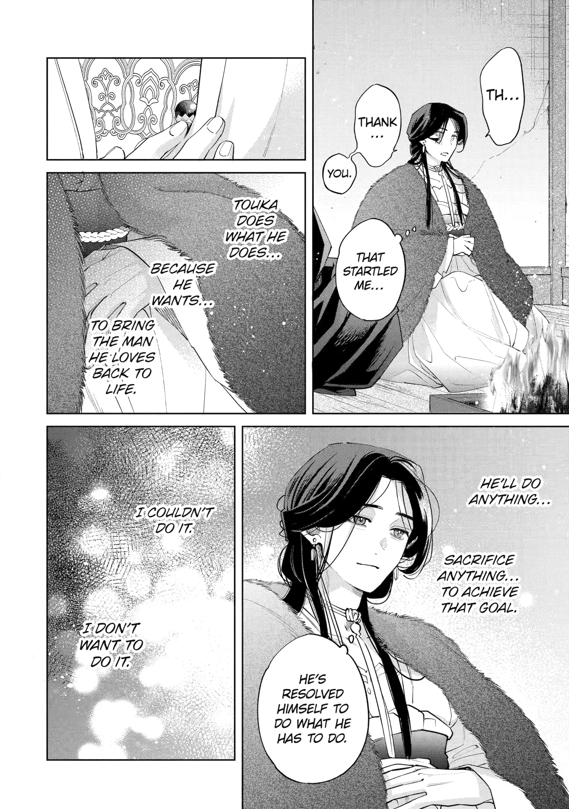 A Howl of the Heart [Official] - Chapter 9.4 manhwa