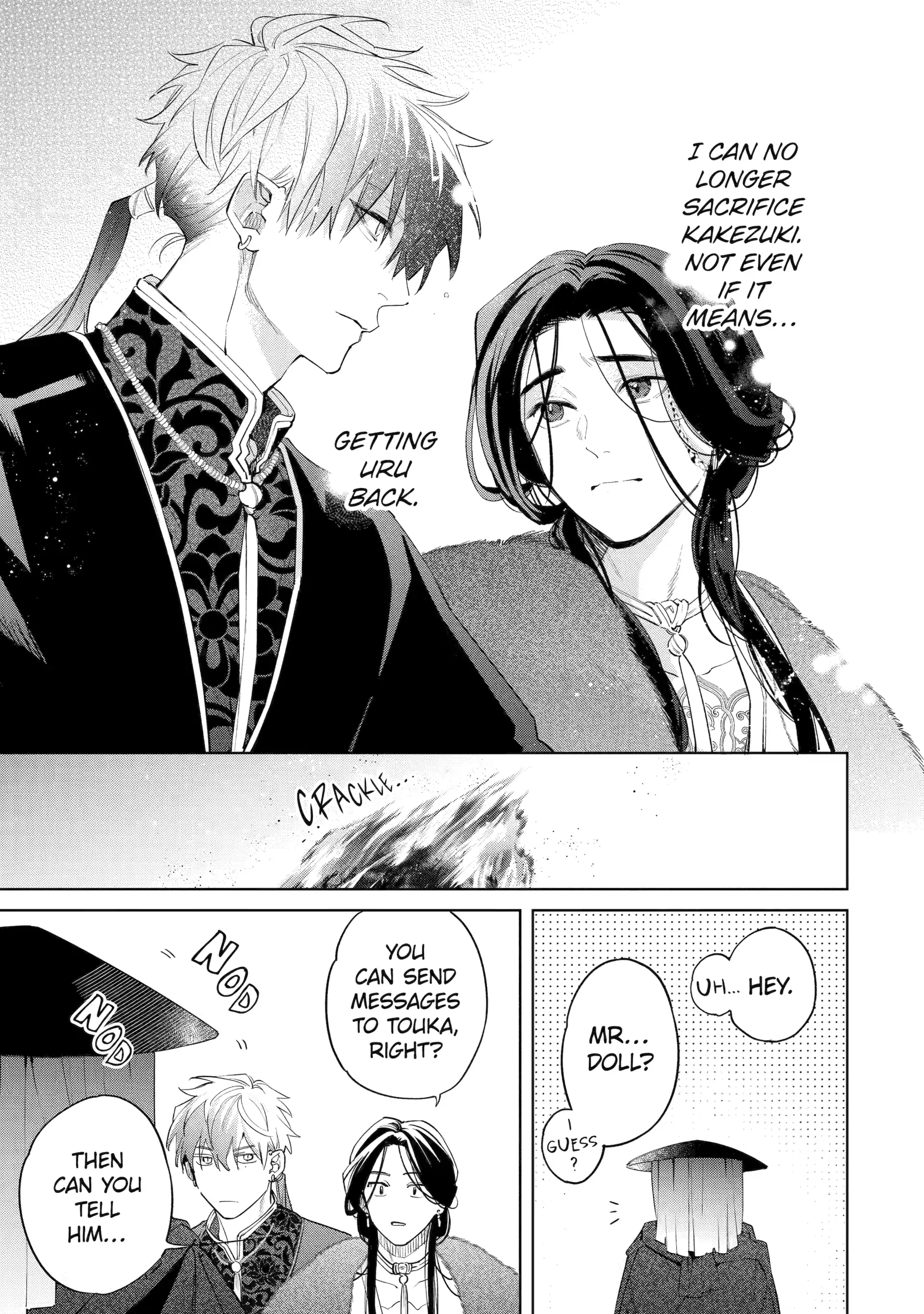 A Howl of the Heart [Official] - Chapter 9.4 manhwa