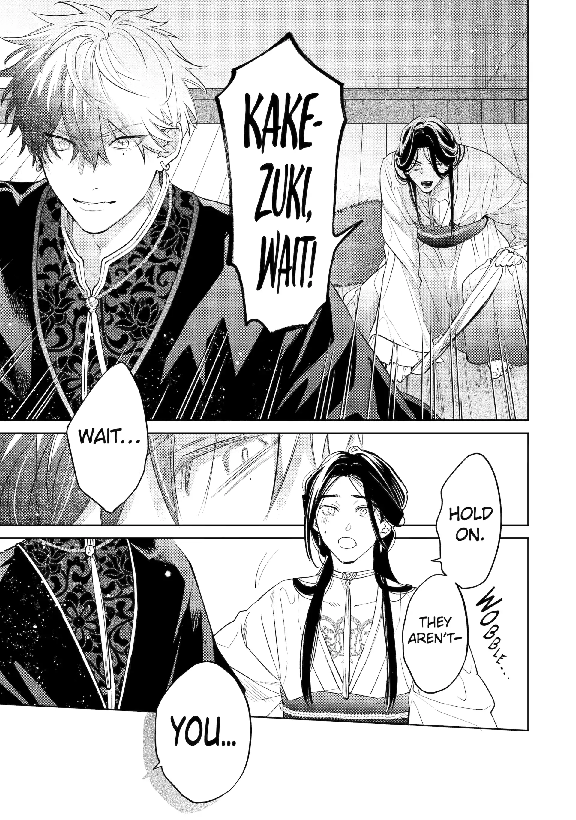 A Howl of the Heart [Official] - Chapter 9.4 manhwa