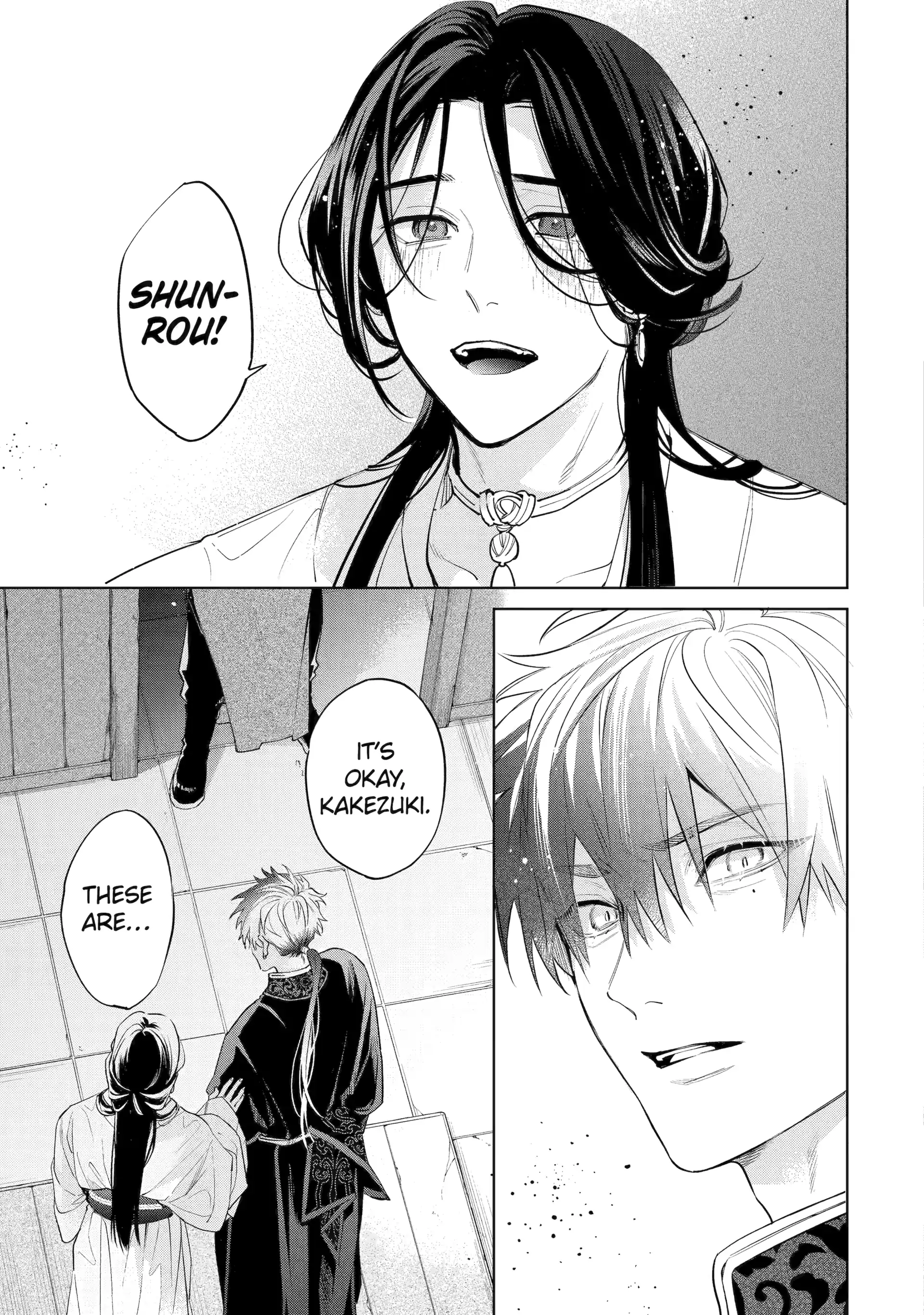 A Howl of the Heart [Official] - Chapter 9.4 manhwa