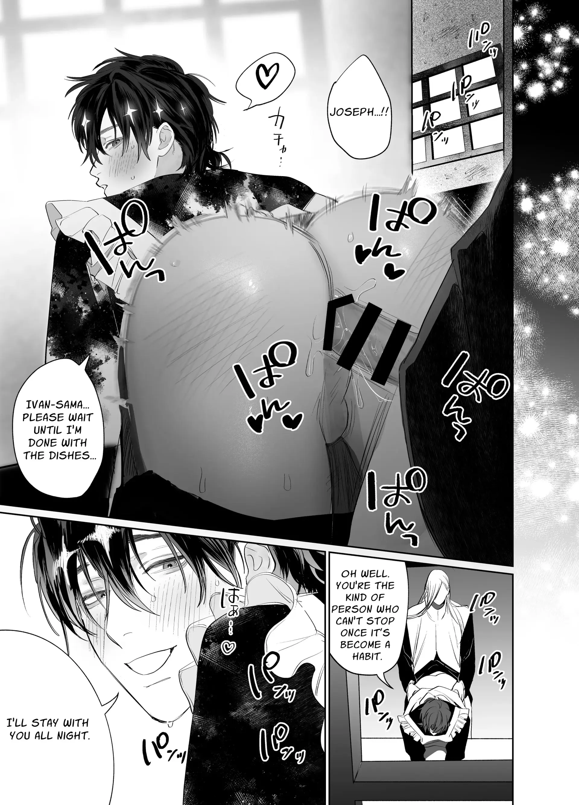 The Pastor Surrenders [Official] - Oneshot (part 2) manhwa