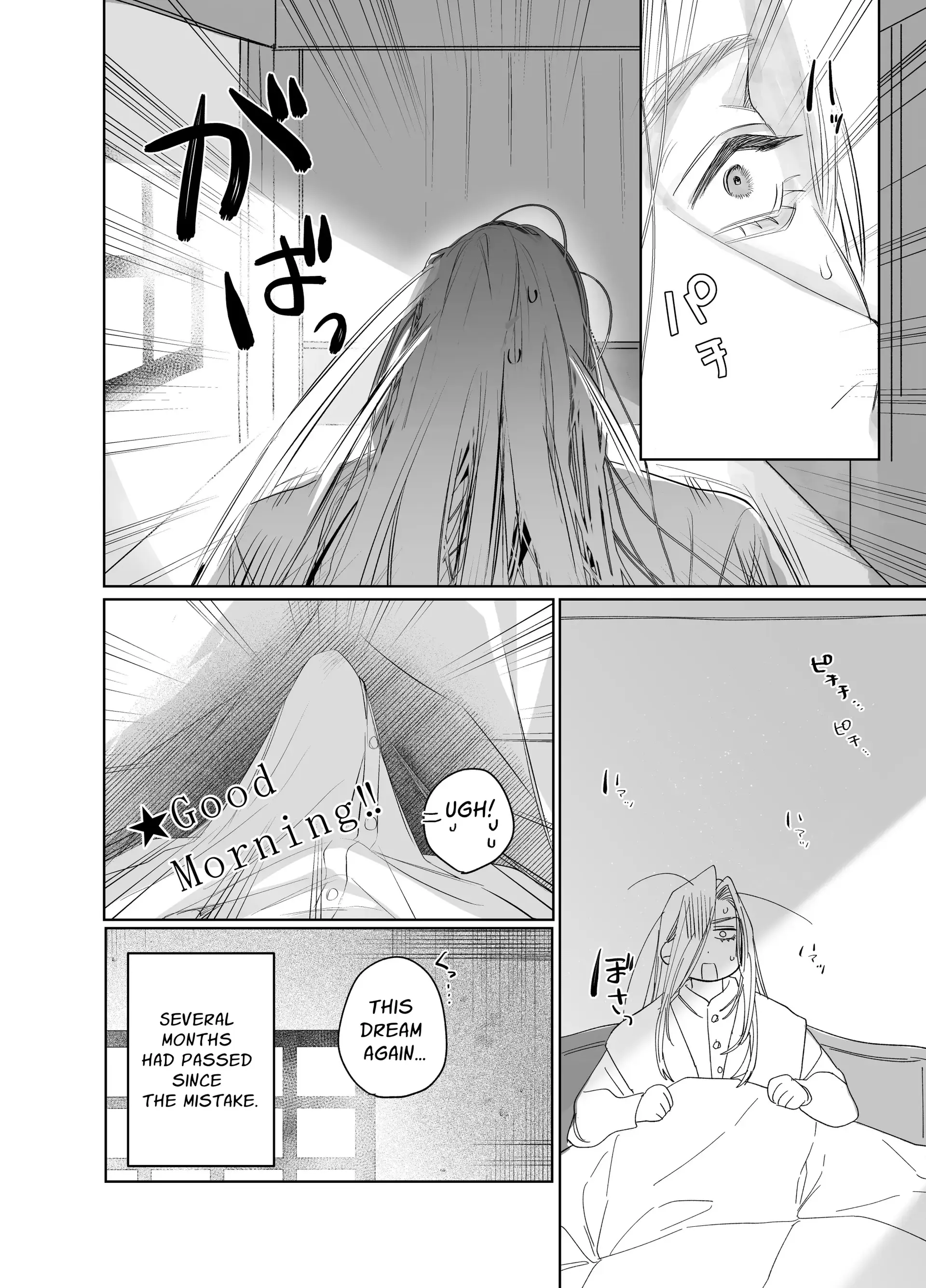 The Pastor Surrenders [Official] - Oneshot (part 2) manhwa
