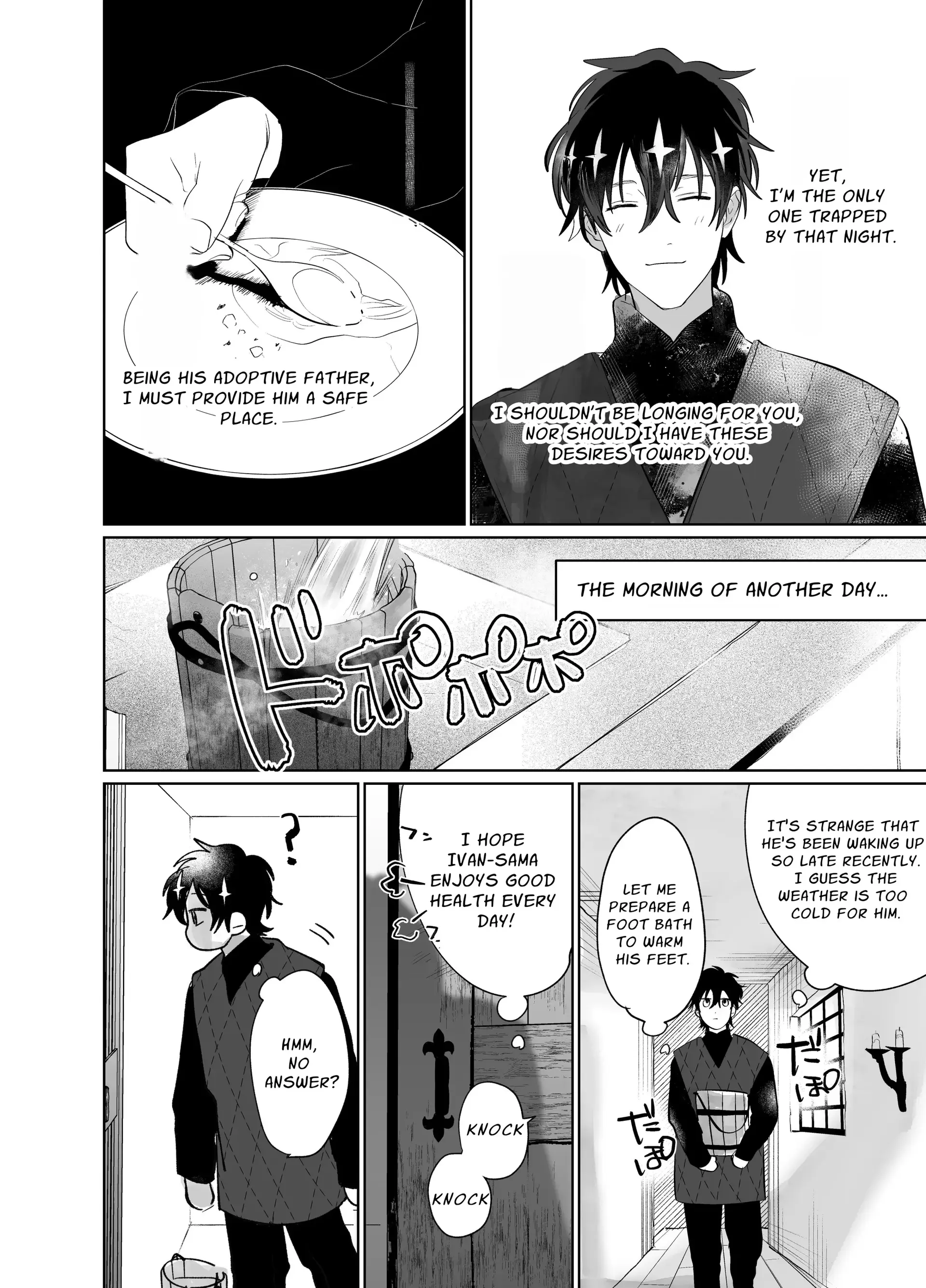The Pastor Surrenders [Official] - Oneshot (part 2) manhwa