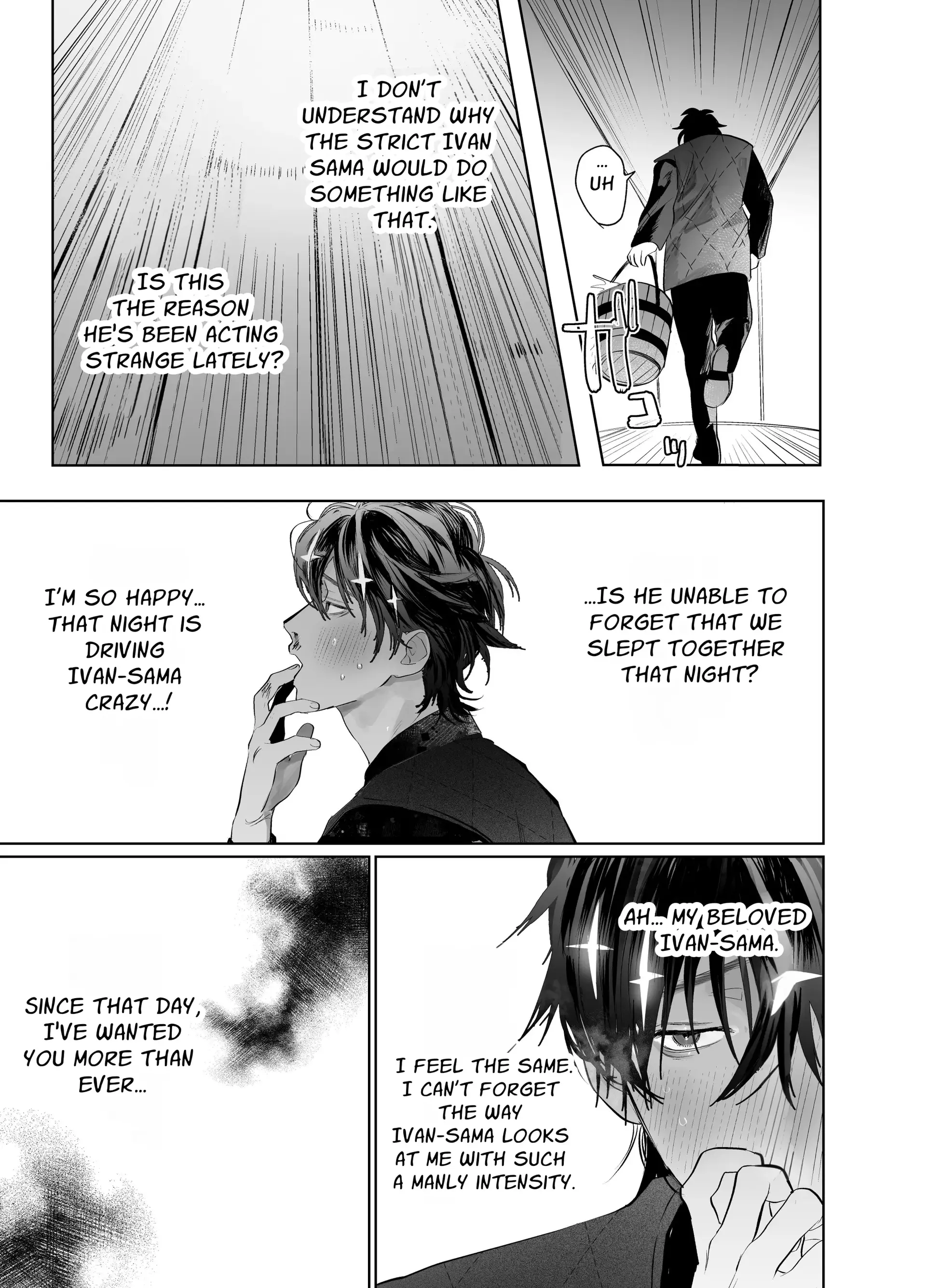 The Pastor Surrenders [Official] - Oneshot (part 2) manhwa