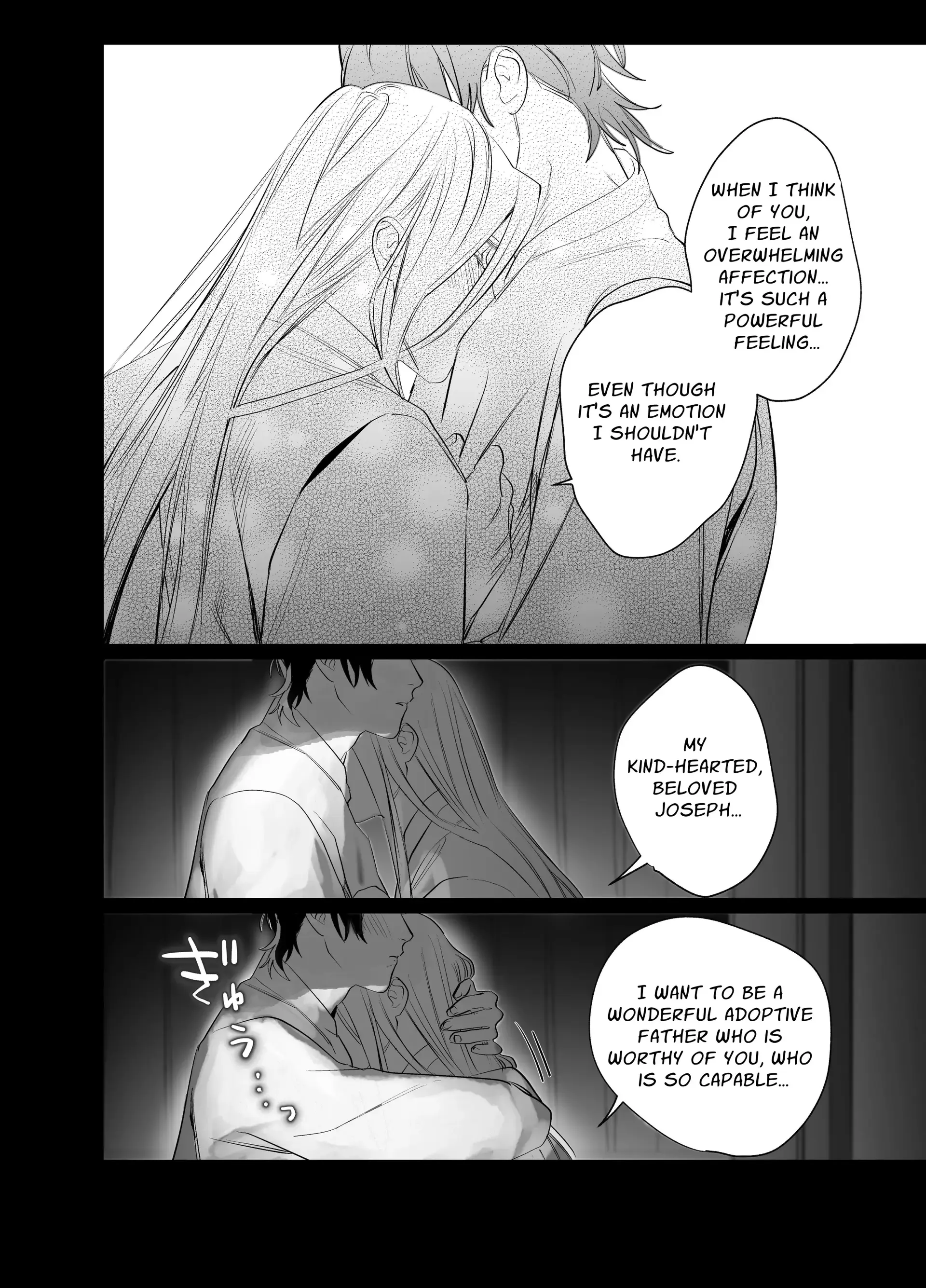The Pastor Surrenders [Official] - Oneshot (part 2) manhwa
