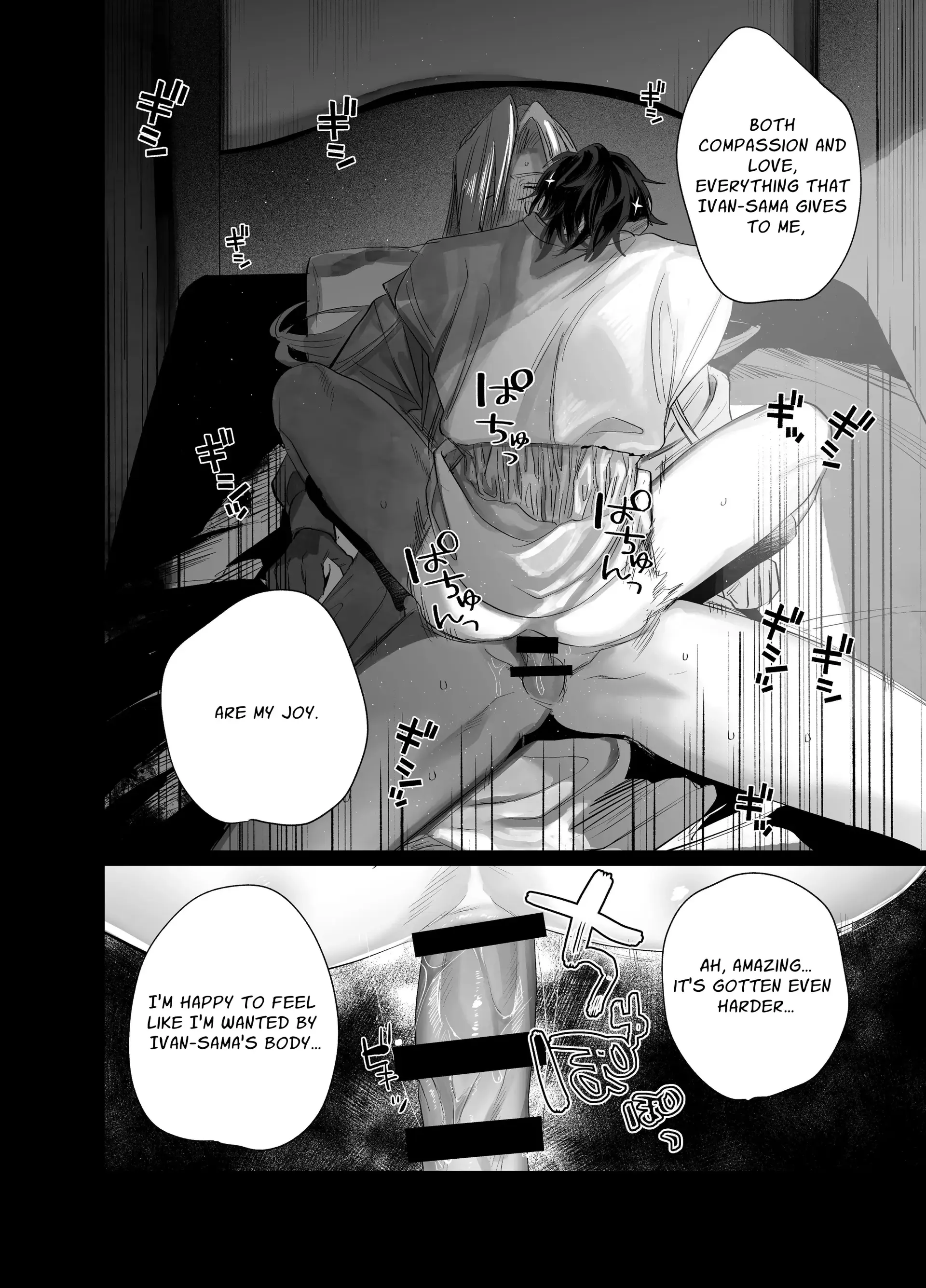 The Pastor Surrenders [Official] - Oneshot (part 2) manhwa